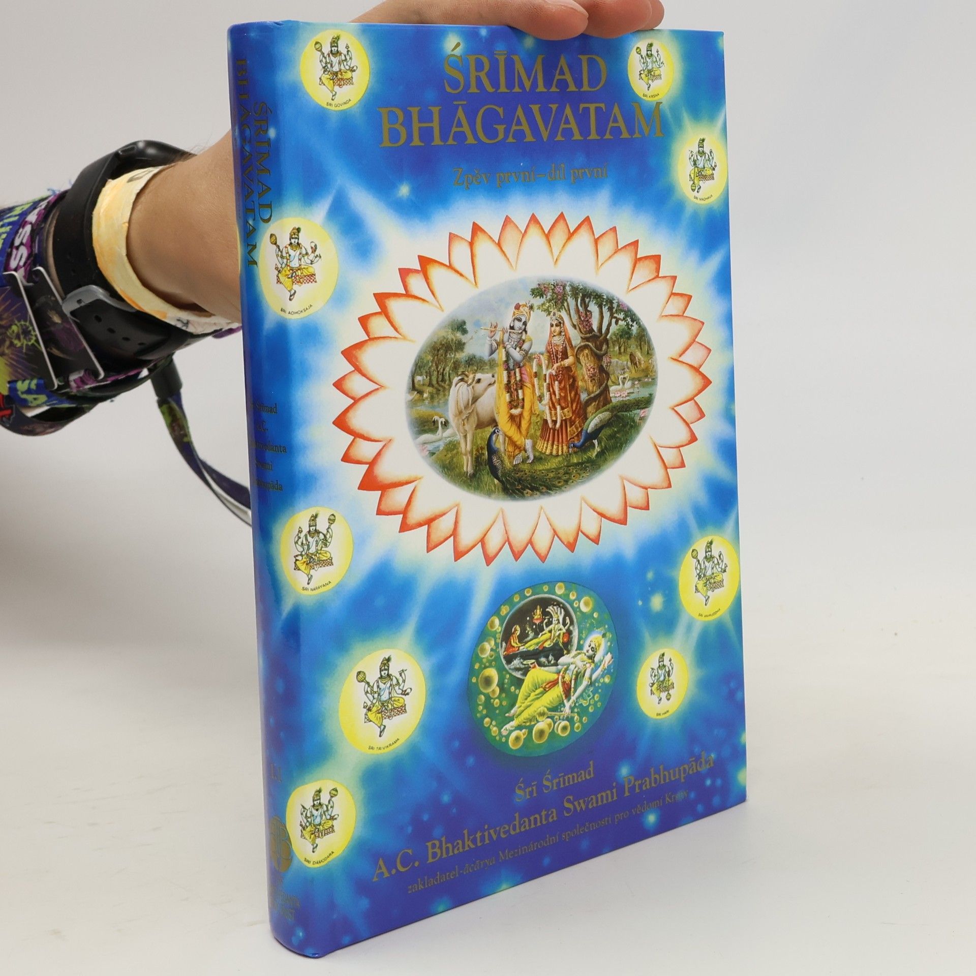 Šrí Šrímad A. Č. Bhaktivédanta Swami Prabhupáda Srímad Bhágavatam. Zpěv první - díl první