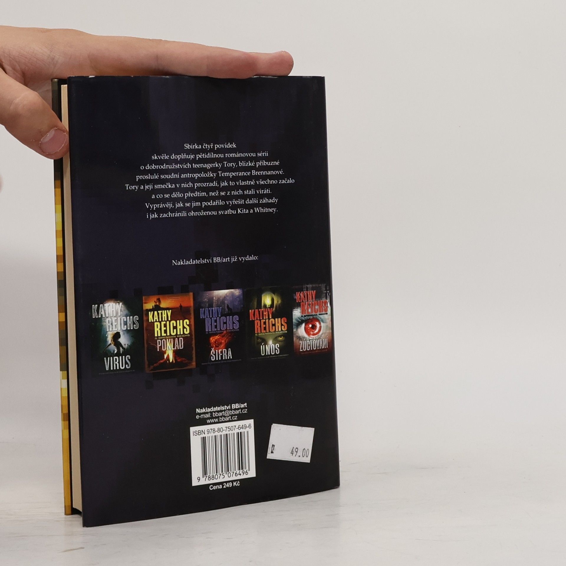Kathy Reichs Stopa