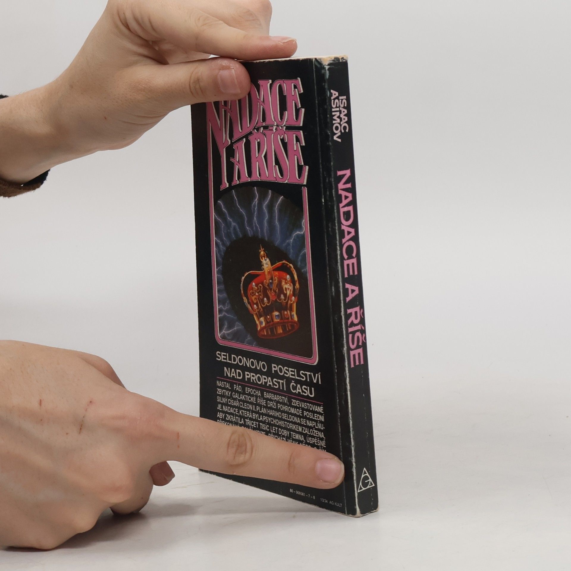 Isaac Asimov Nadace a Říše