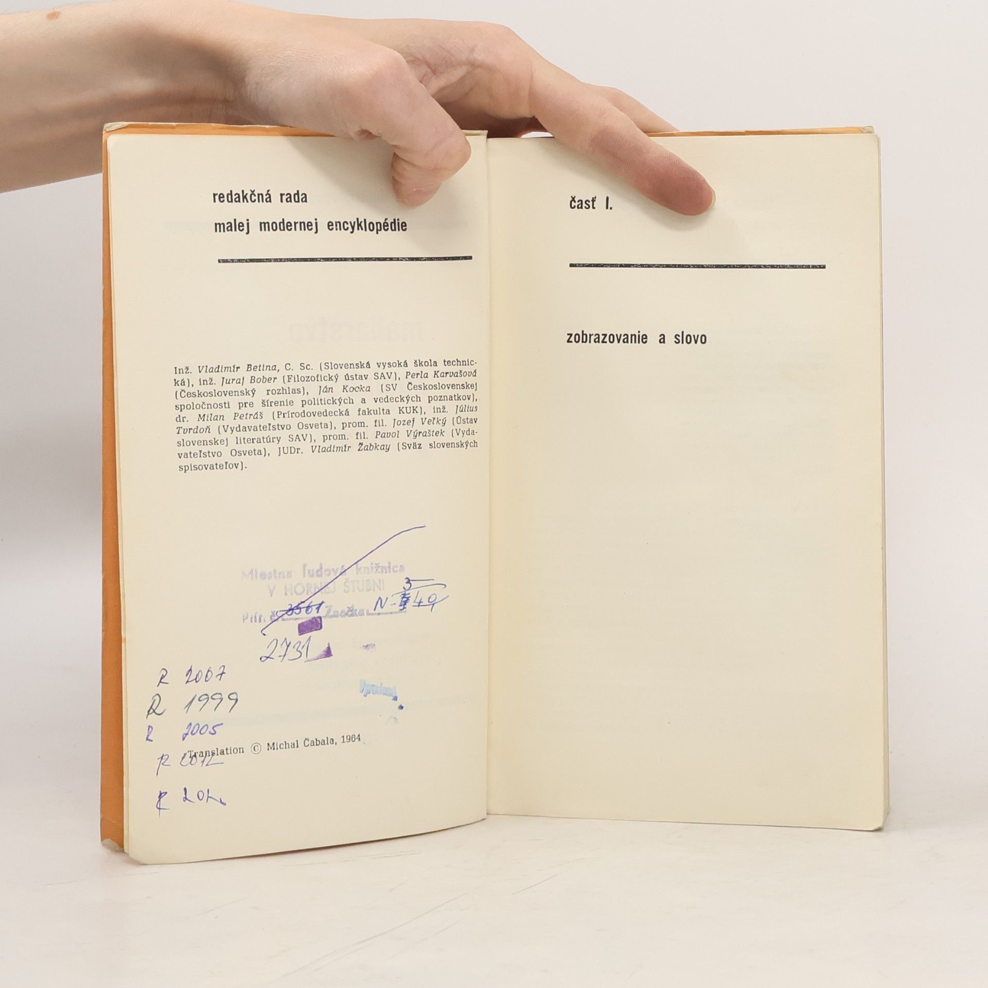 Dimitrijevová N.A. Maliarstvo sochárstvo grafika. Malá moderná encyklopédia zväzok 26