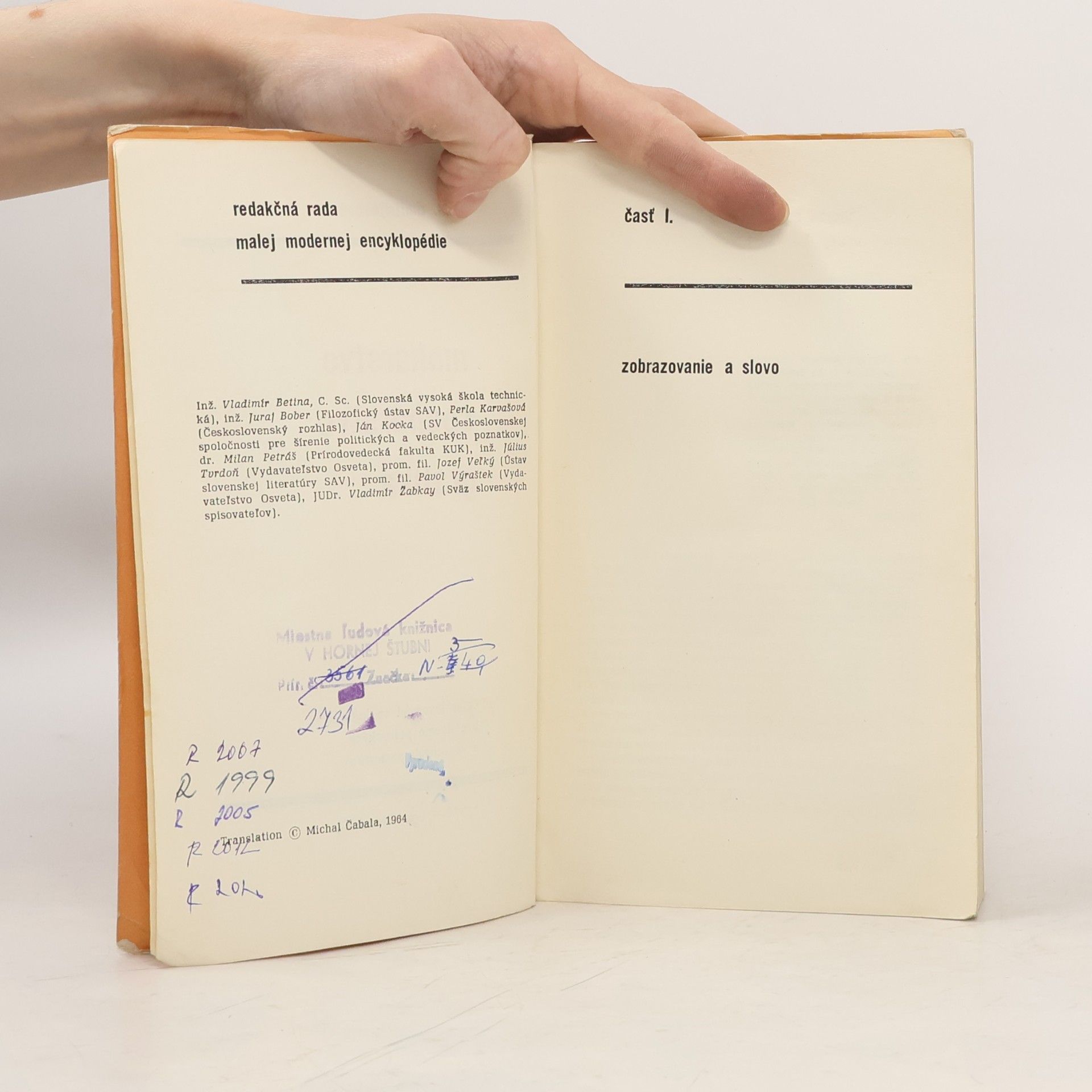 Dimitrijevová N.A. Maliarstvo sochárstvo grafika. Malá moderná encyklopédia zväzok 26