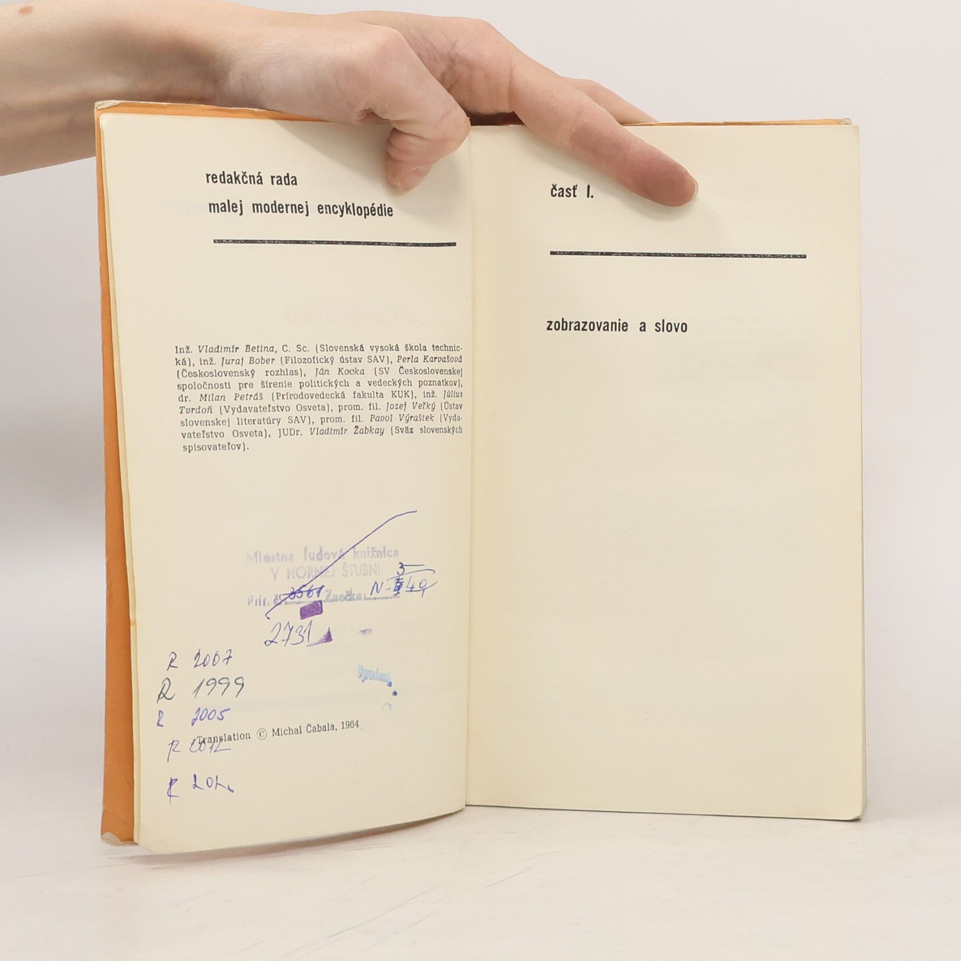 Dimitrijevová N.A. Maliarstvo sochárstvo grafika. Malá moderná encyklopédia zväzok 26