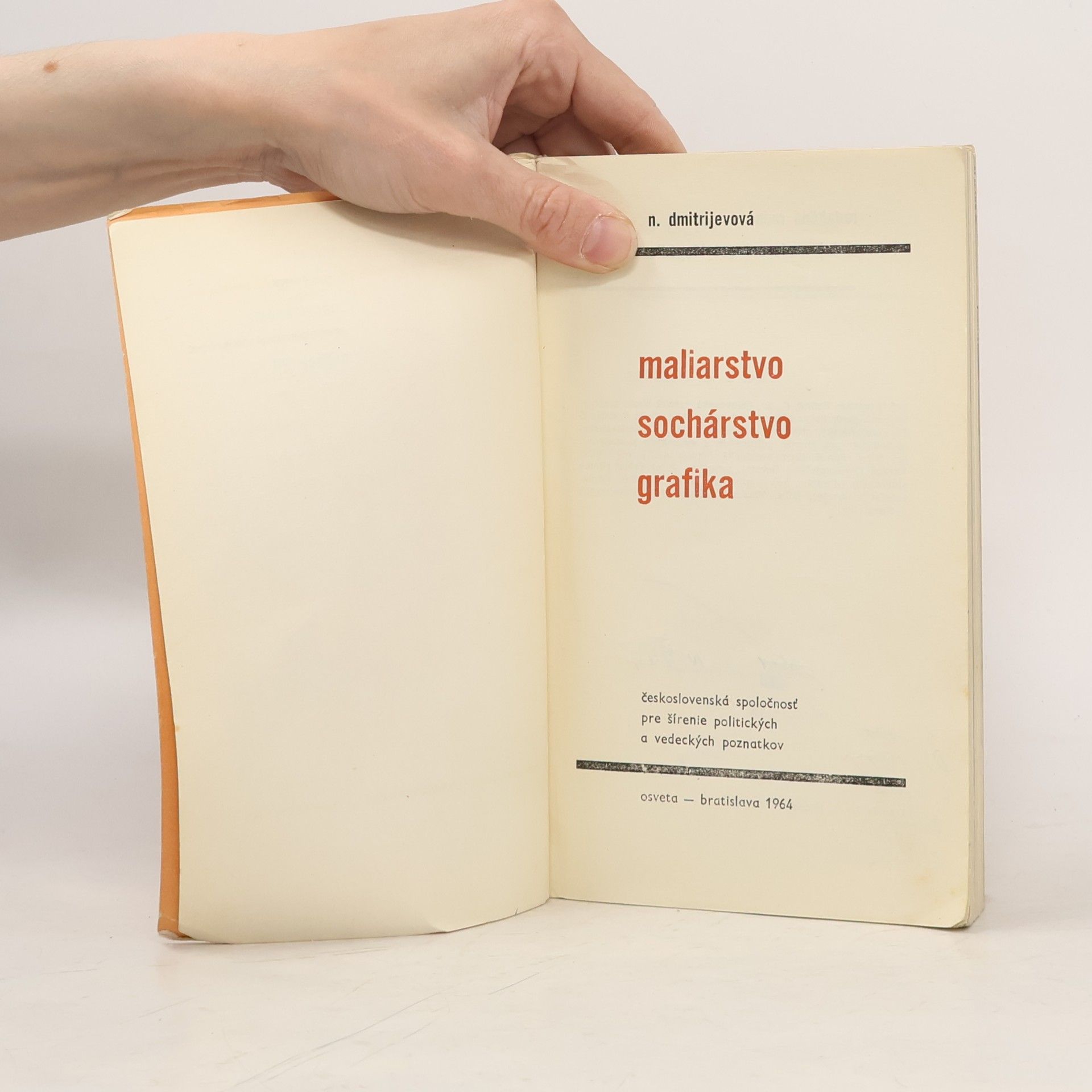 Dimitrijevová N.A. Maliarstvo sochárstvo grafika. Malá moderná encyklopédia zväzok 26