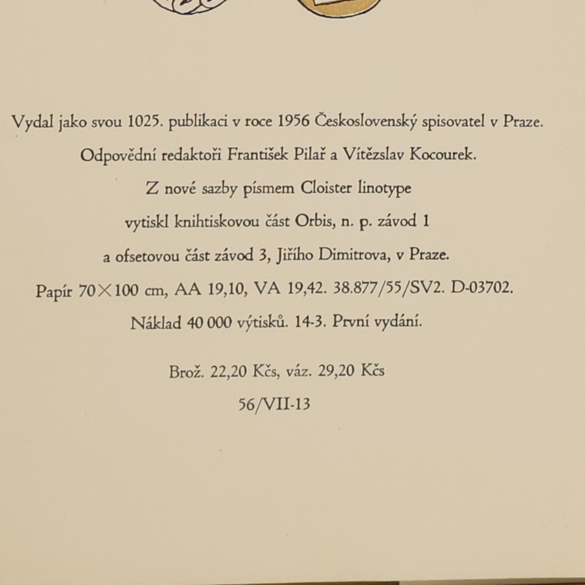 Adolf Branald Vandrovali vandrovníci
