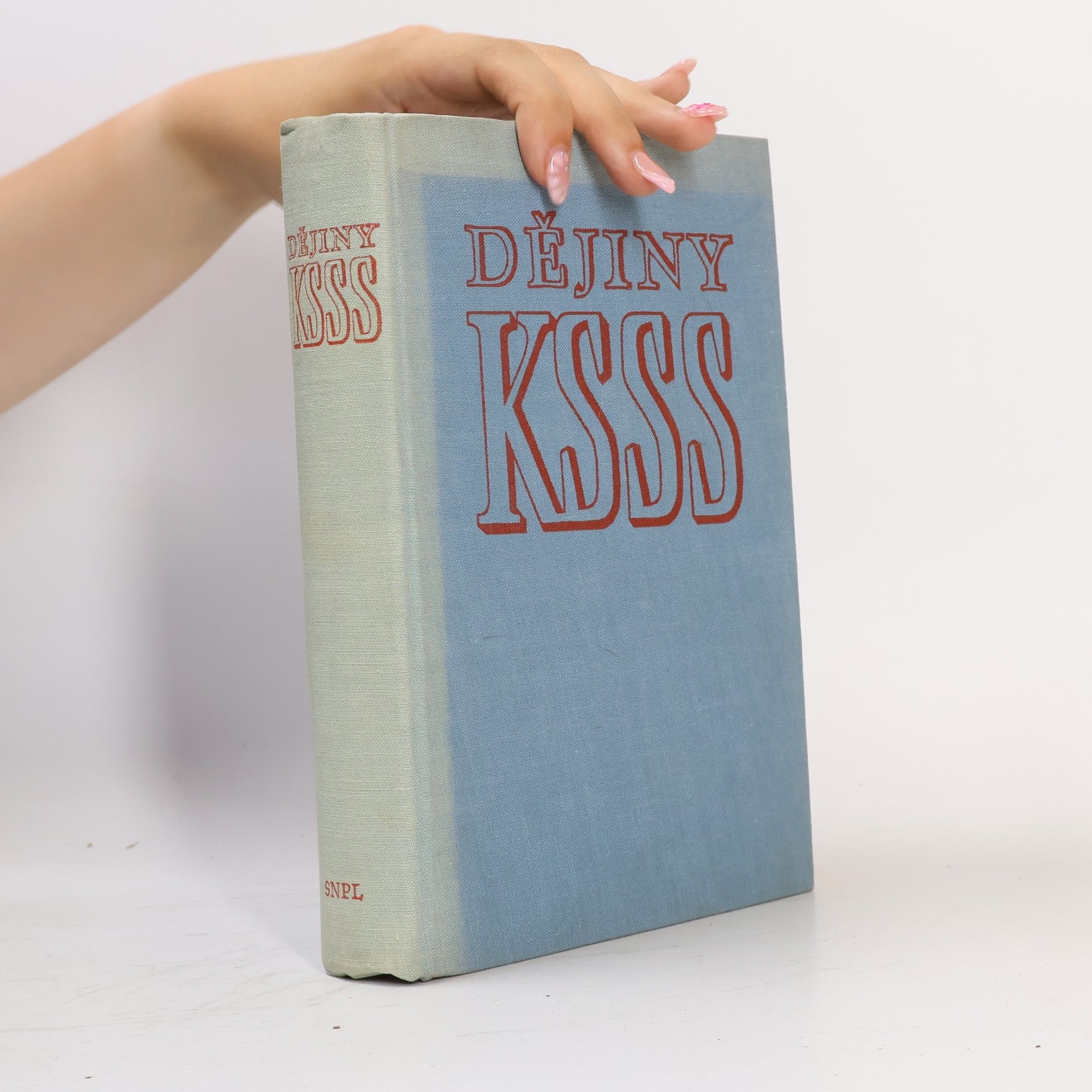 Kolektiv autorů Dějiny KSSS