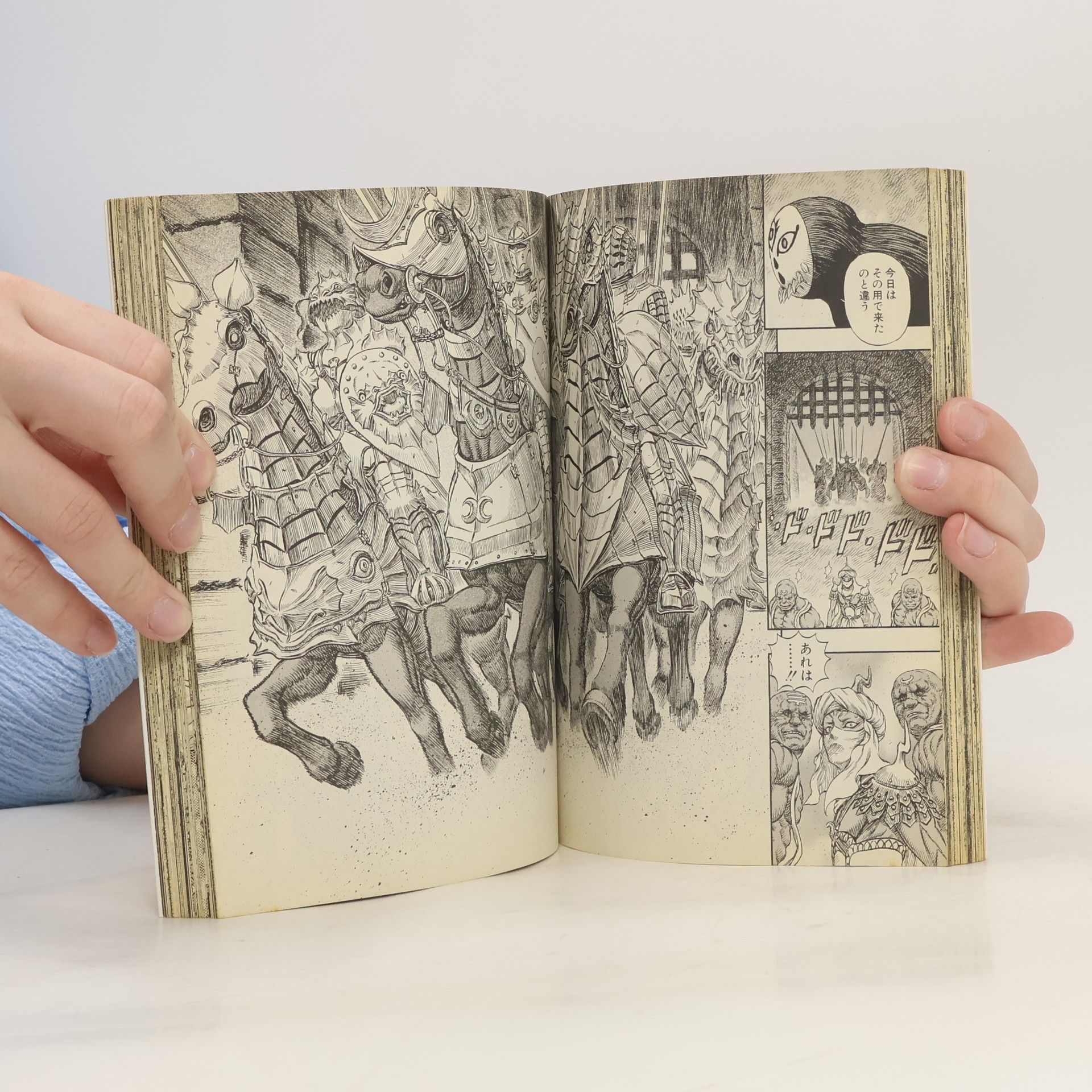 Kentaro Miura ベルセルク 27