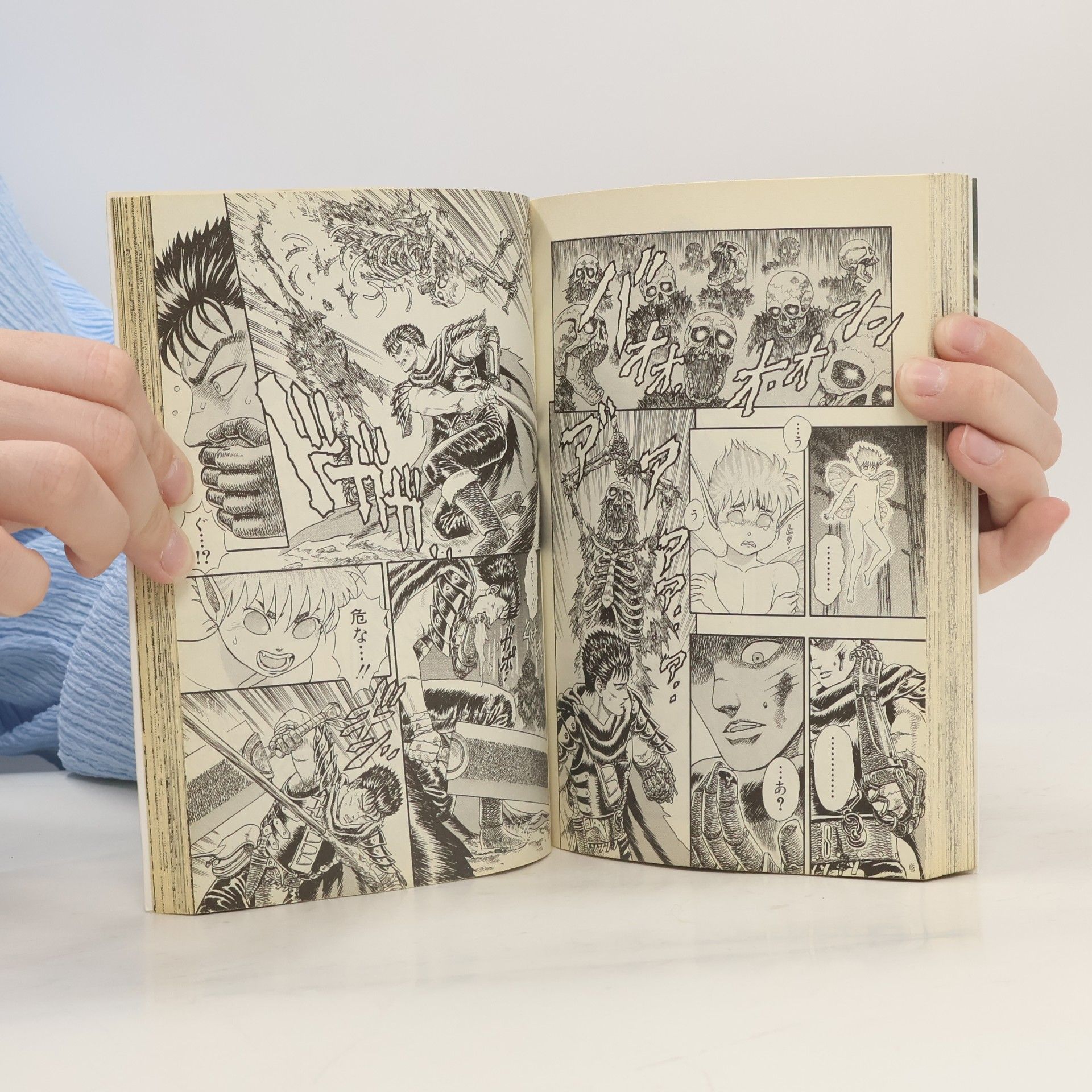 Kentarō Miura Berserk Vol. 1