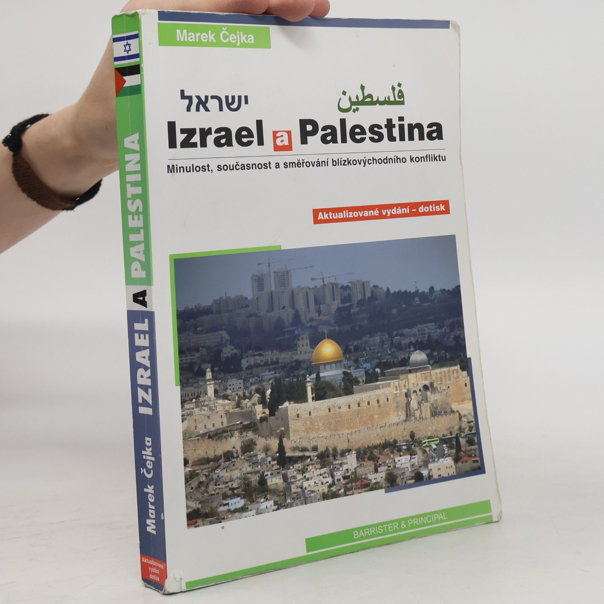 Marek Čejka Izrael a Palestina