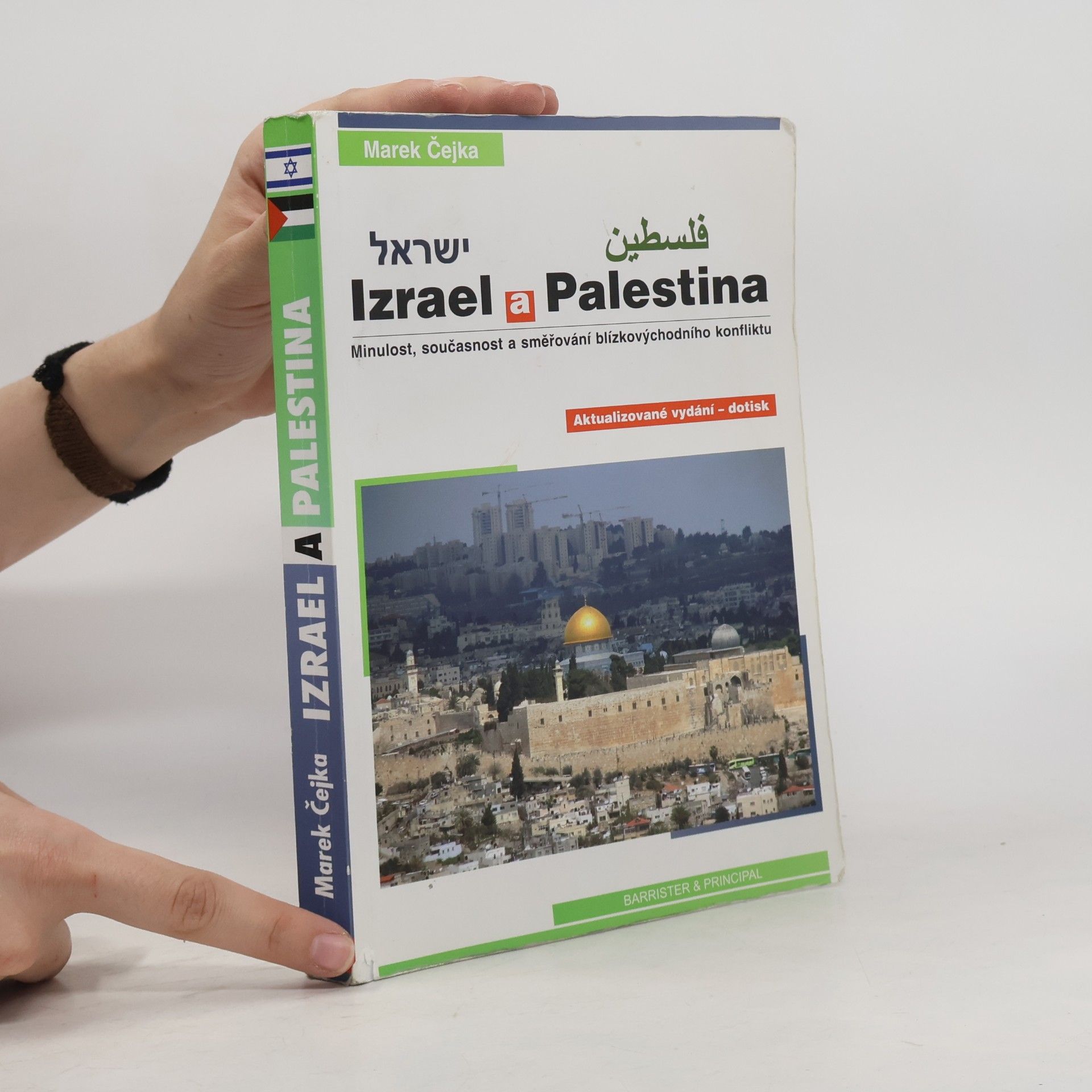 Marek Čejka Izrael a Palestina