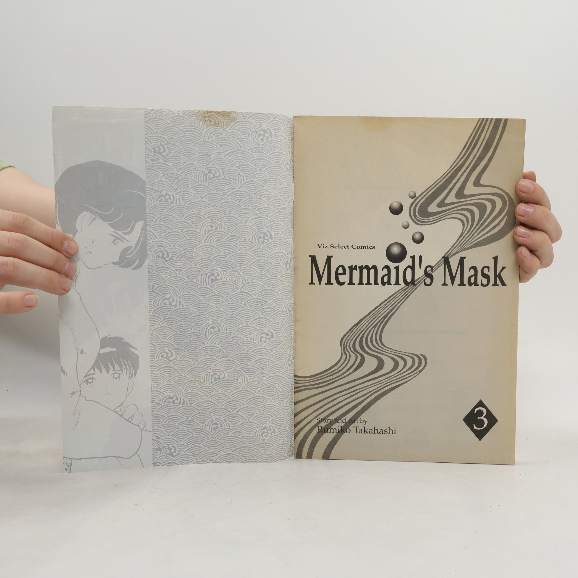 Rumiko Takahashi Mermaid's Mask