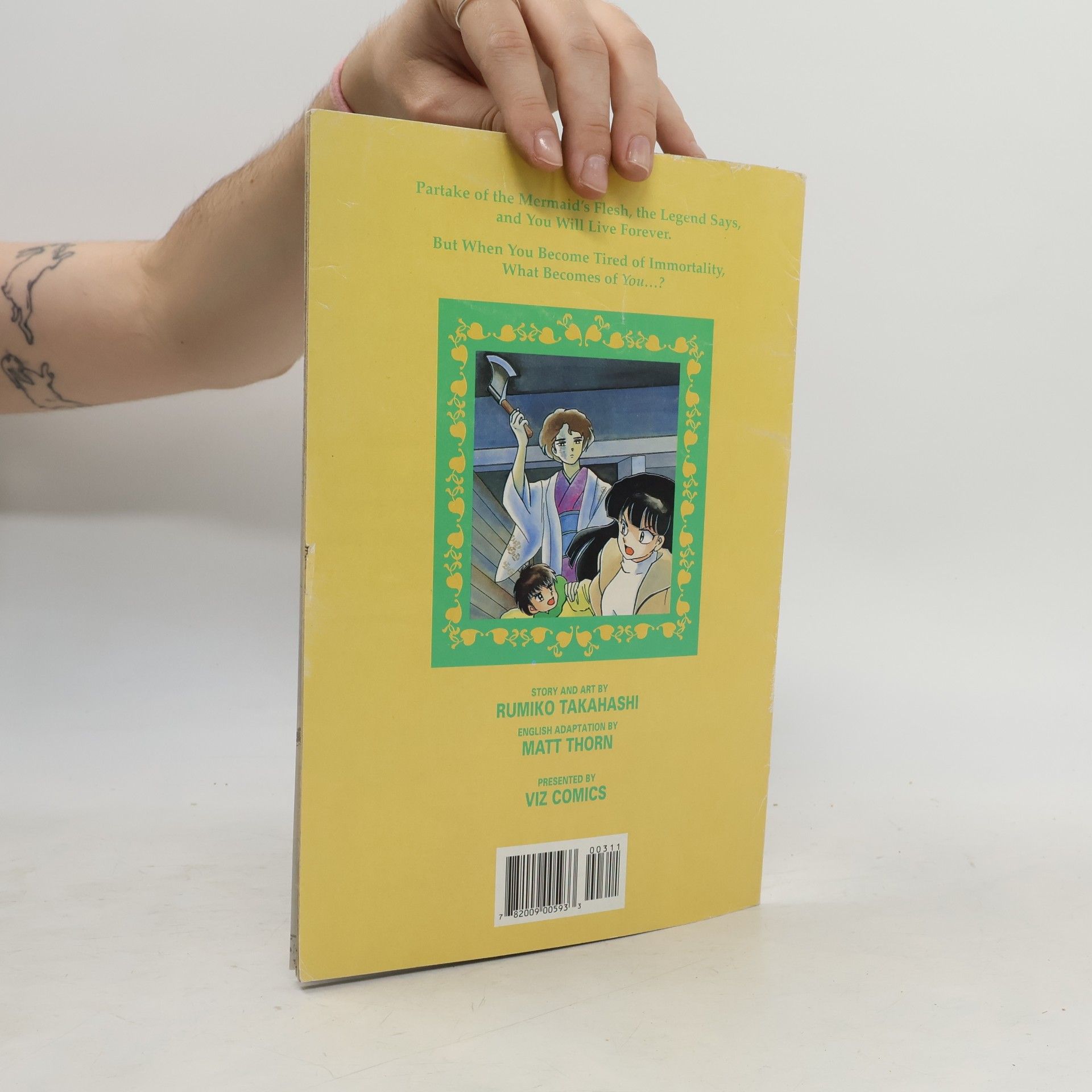 Rumiko Takahashi Mermaid's Mask