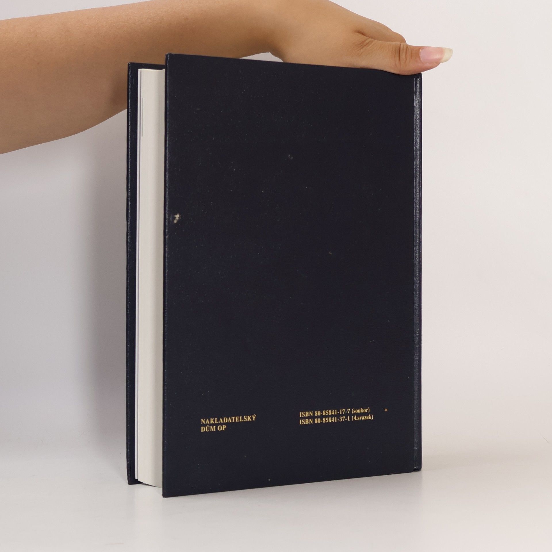 Various authors Všeobecná encyklopedie ve čtyřech svazcích, díl 4 - ř/ž