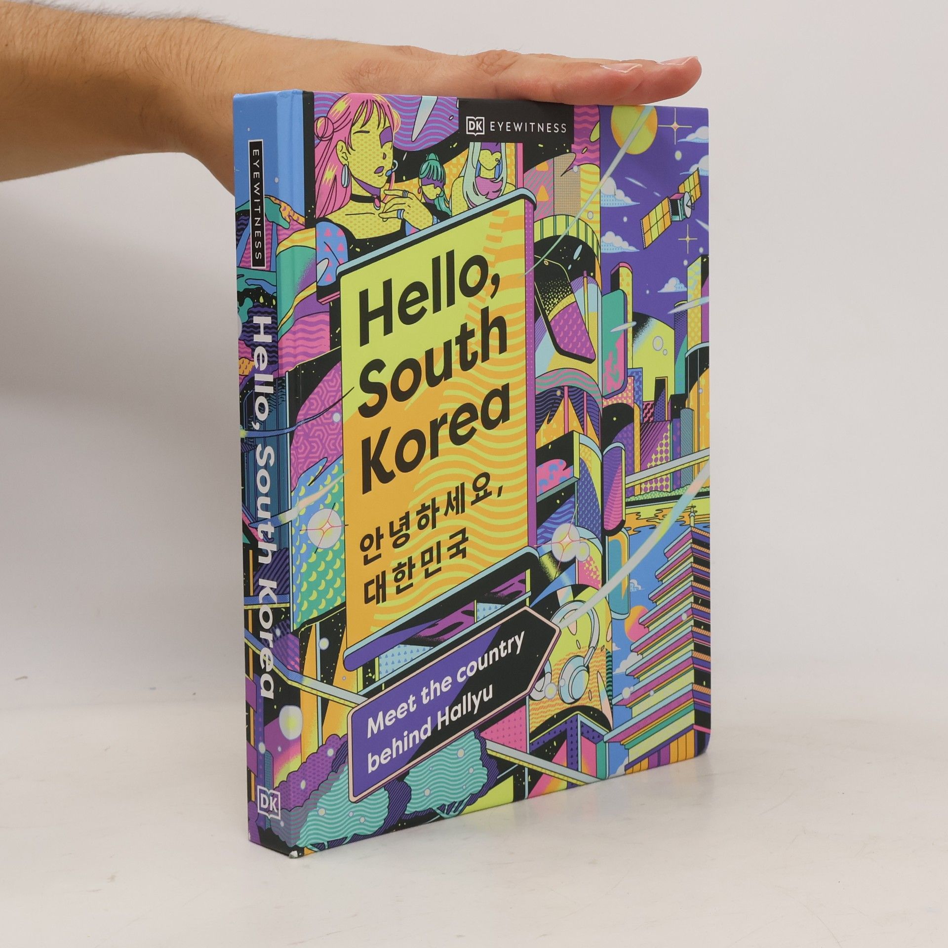 Autorenkollektiv Hello, South Korea