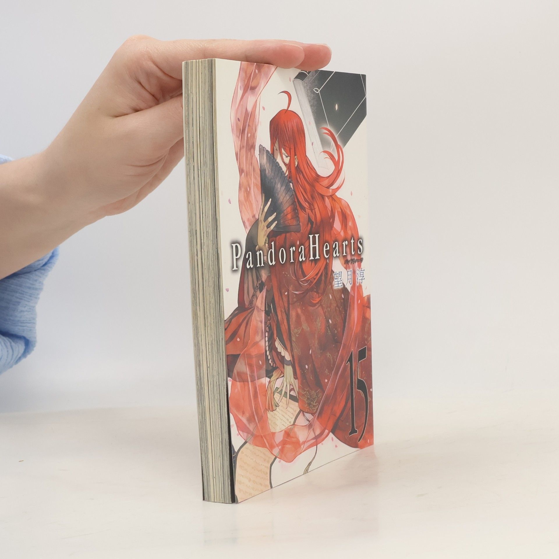 PandoraHearts