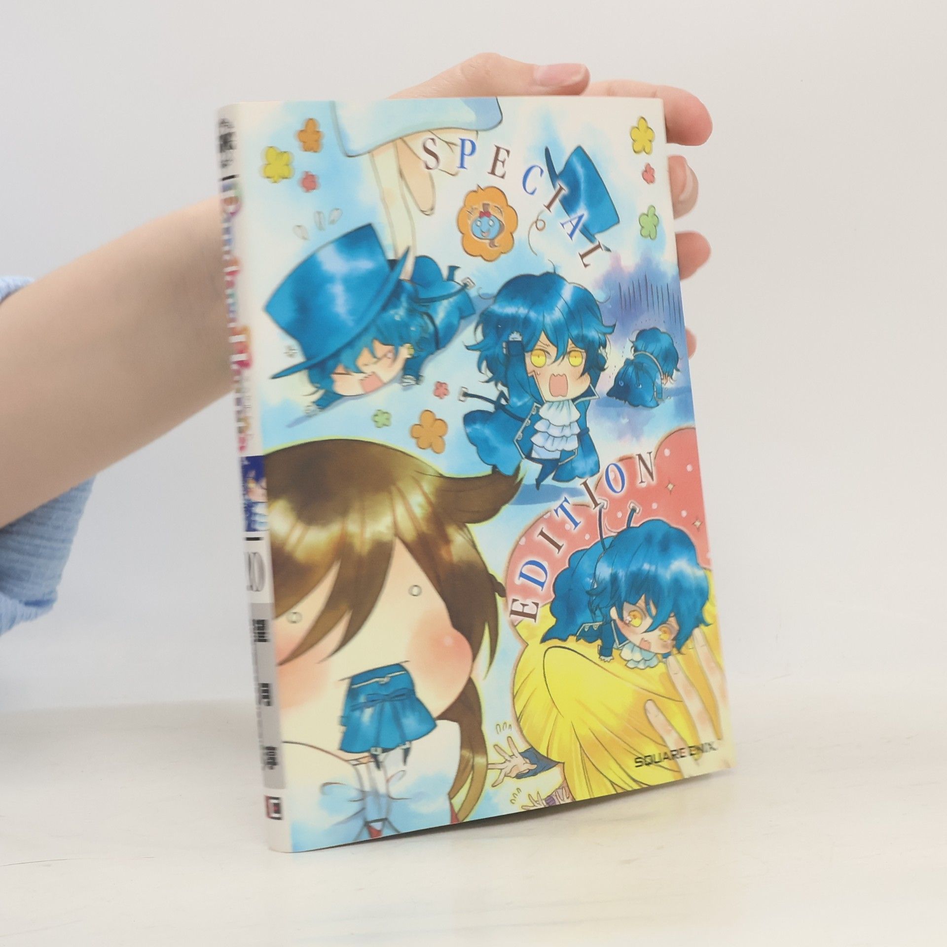 Jun Mochizuki PandoraHearts 20