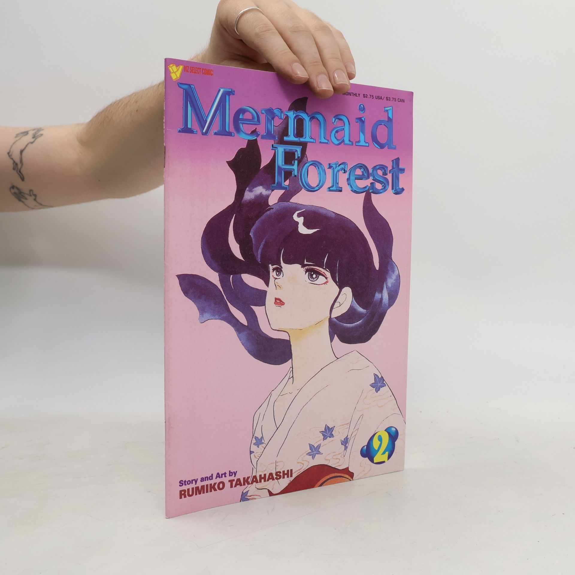 Rumiko Takahashi Mermaid Forest No. 2