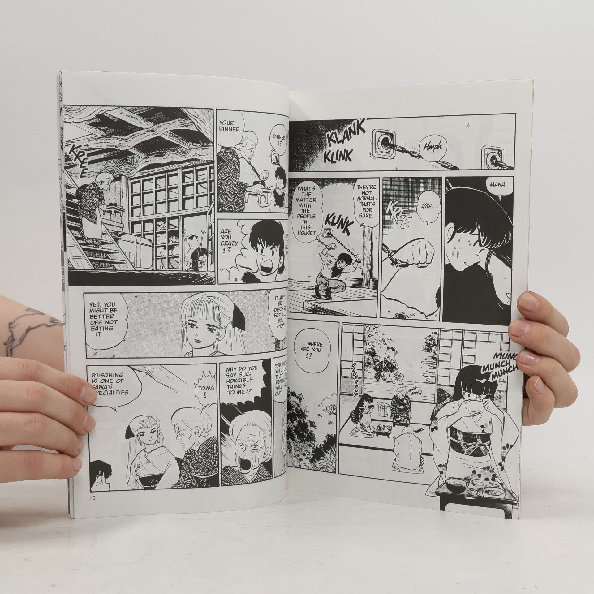 Rumiko Takahashi Mermaid Forest No. 2