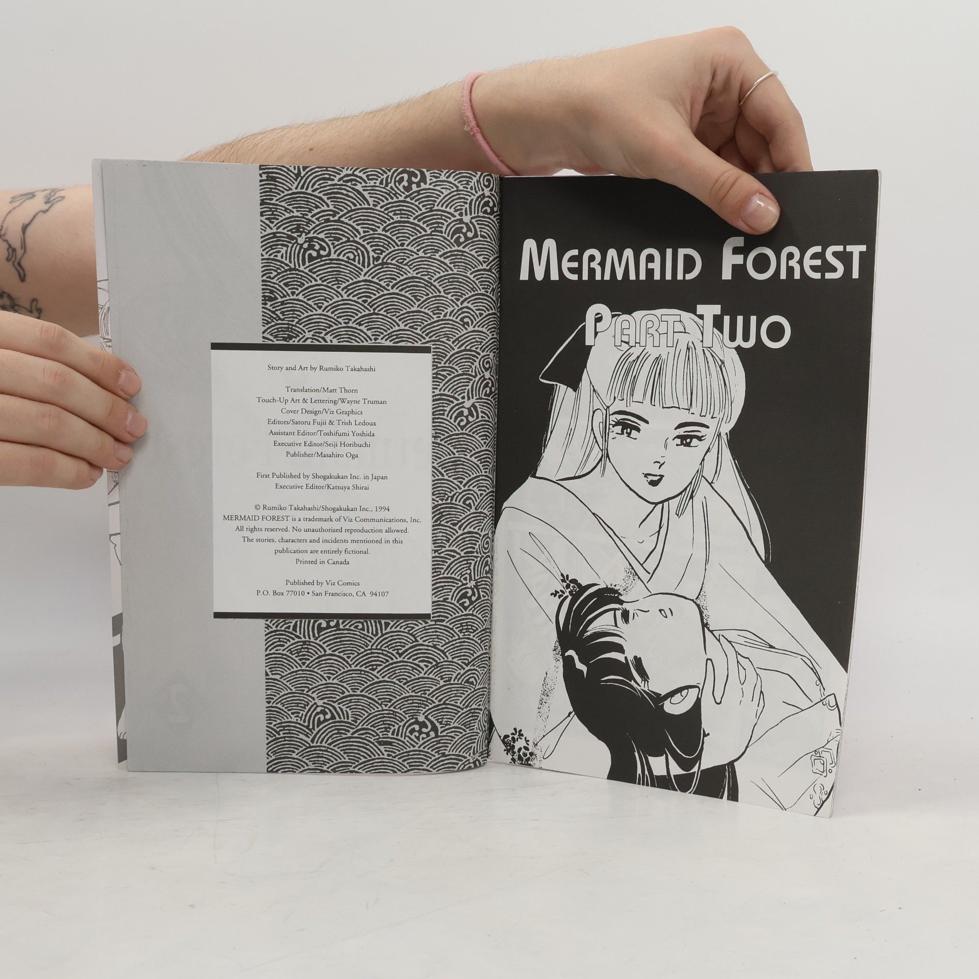 Rumiko Takahashi Mermaid Forest No. 2