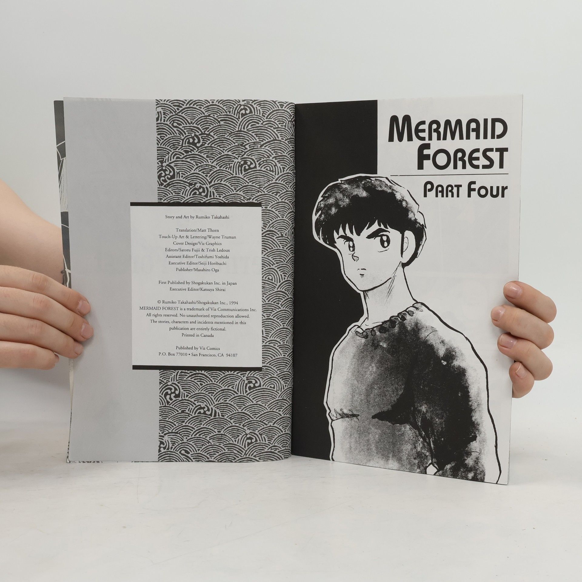 Rumiko Takahashi Mermaid Forest 4