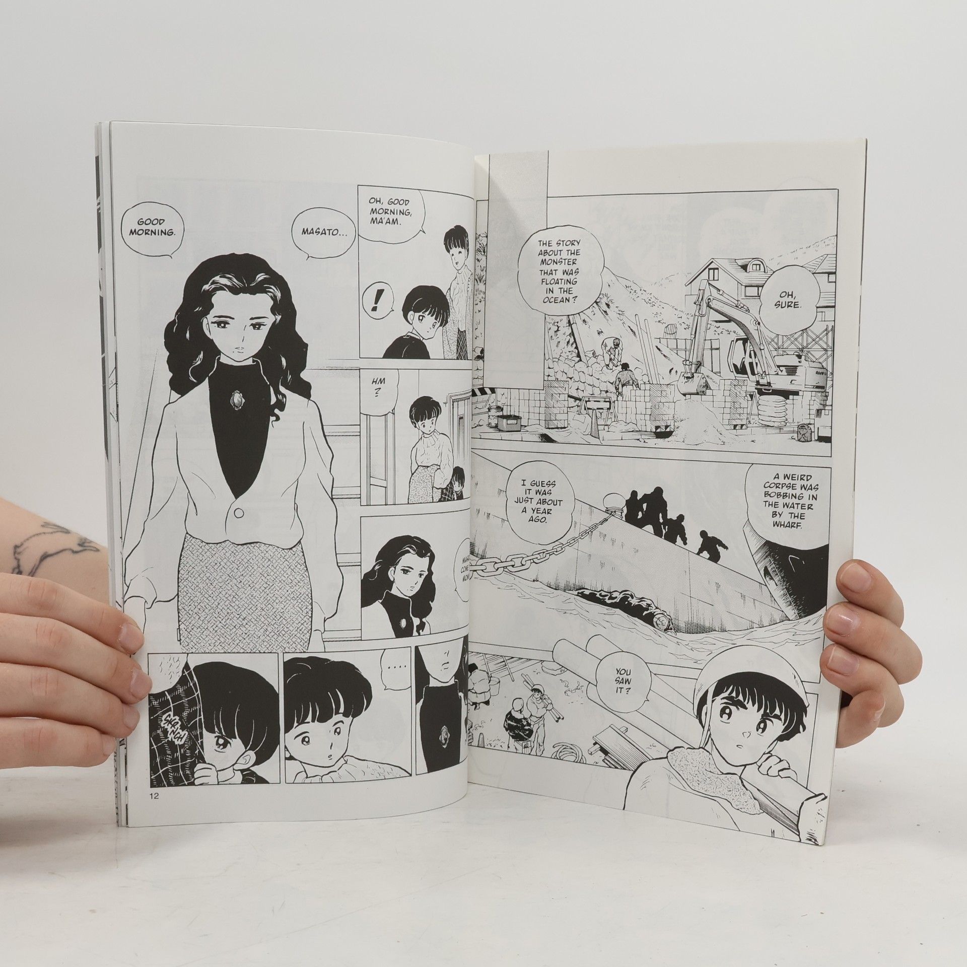 Rumiko Takahashi Mermaid's Scar 1
