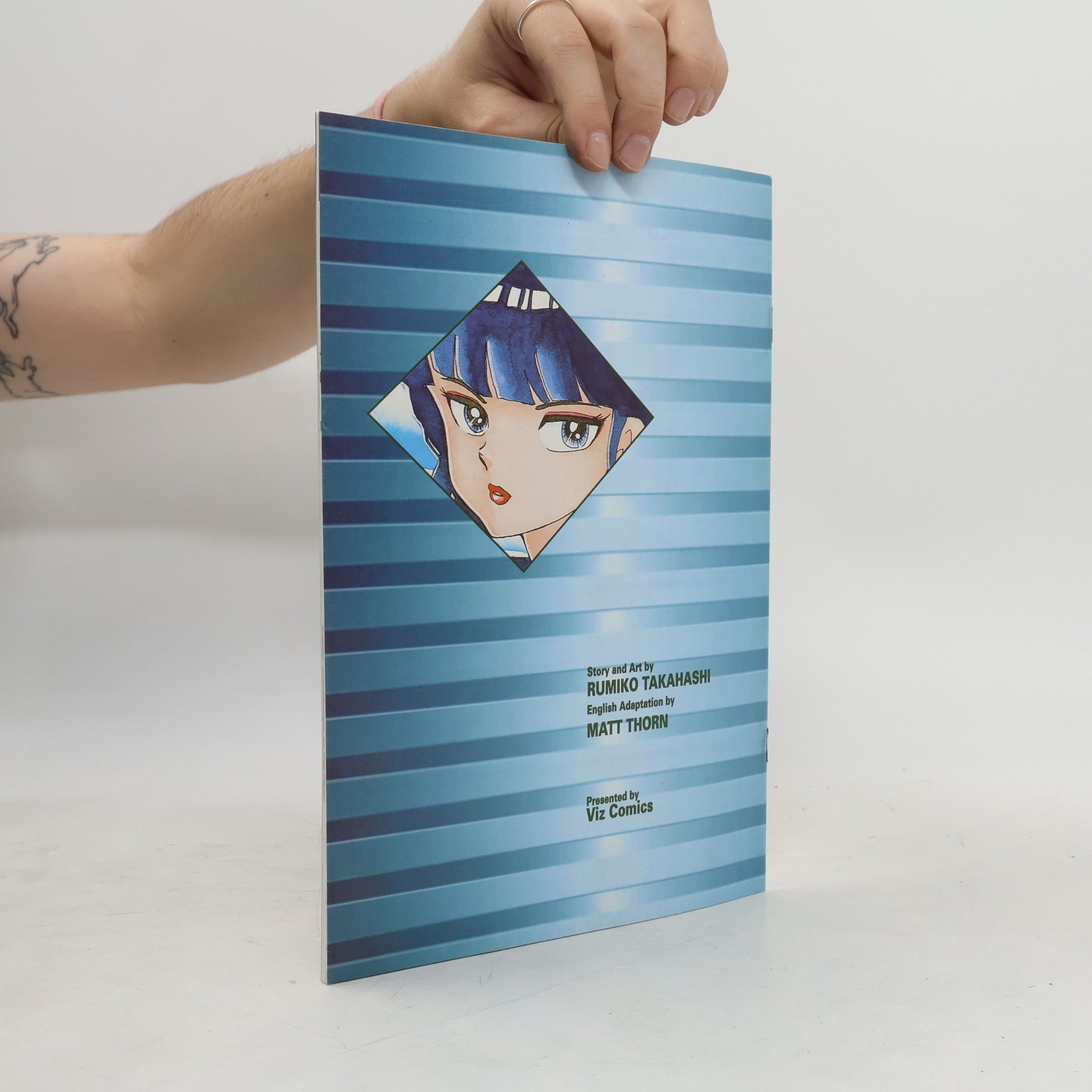 Rumiko Takahashi Mermaid's Scar 2