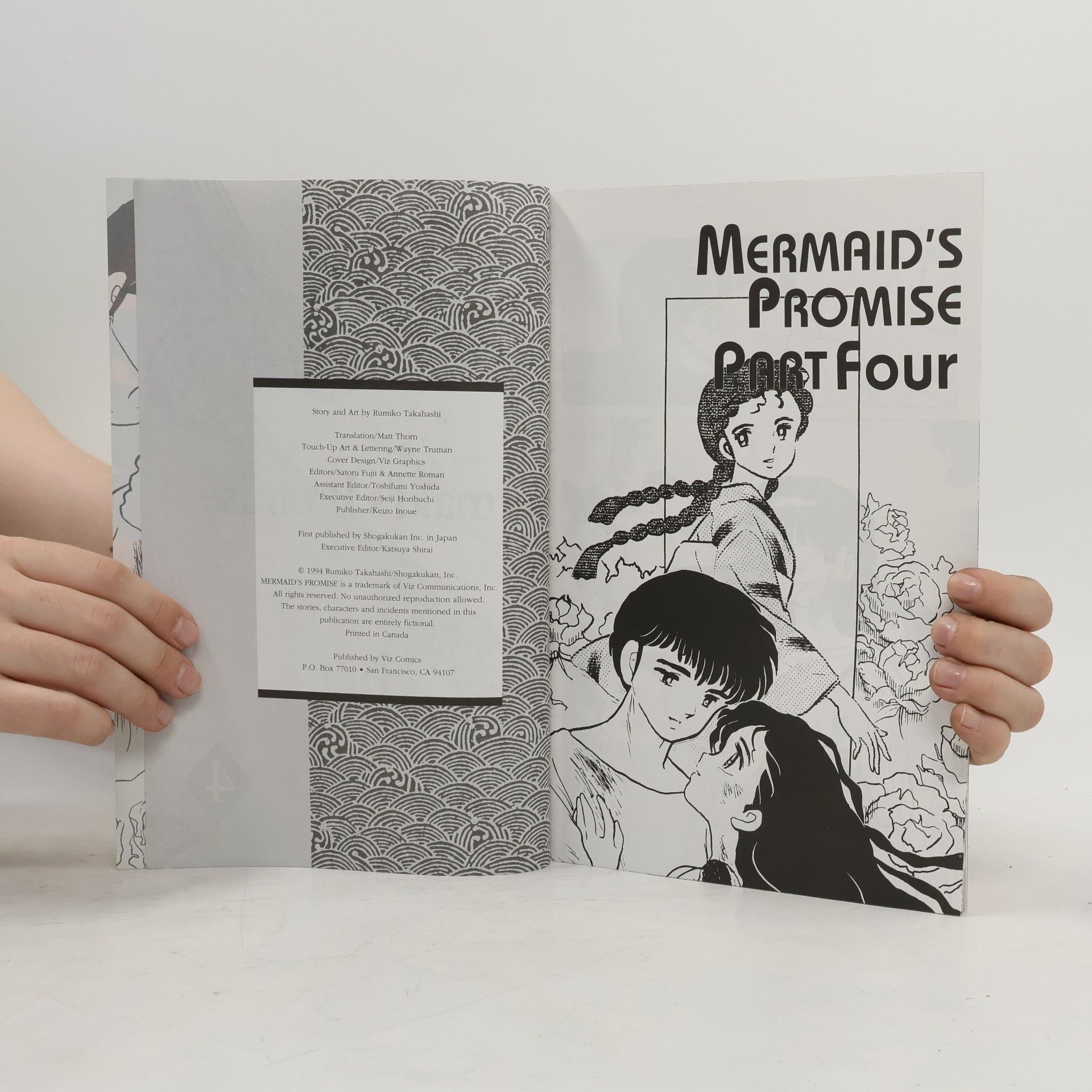 Rumiko Takahashi Mermaid's Promise 4