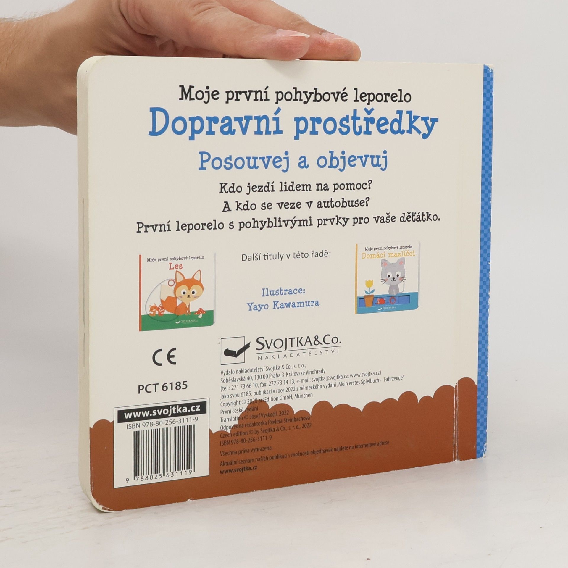 Yayo Kawamura Dopravní prostředky