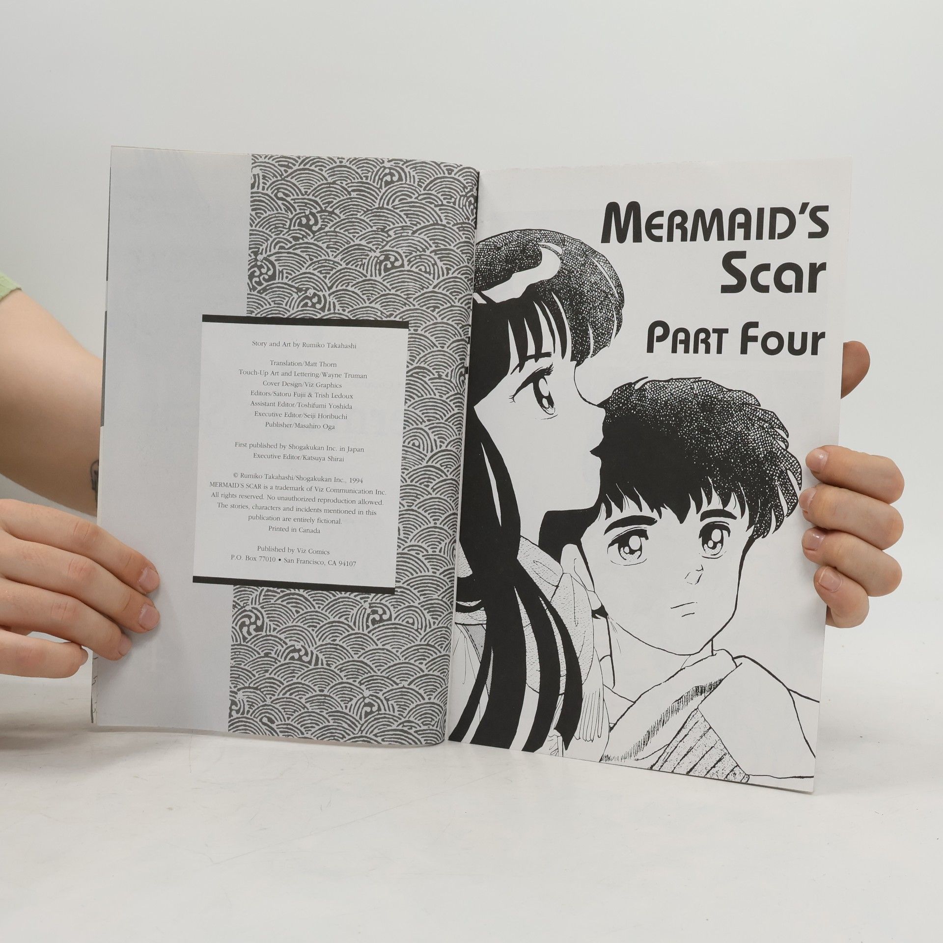 Rumiko Takahashi Mermaid's Scar 4