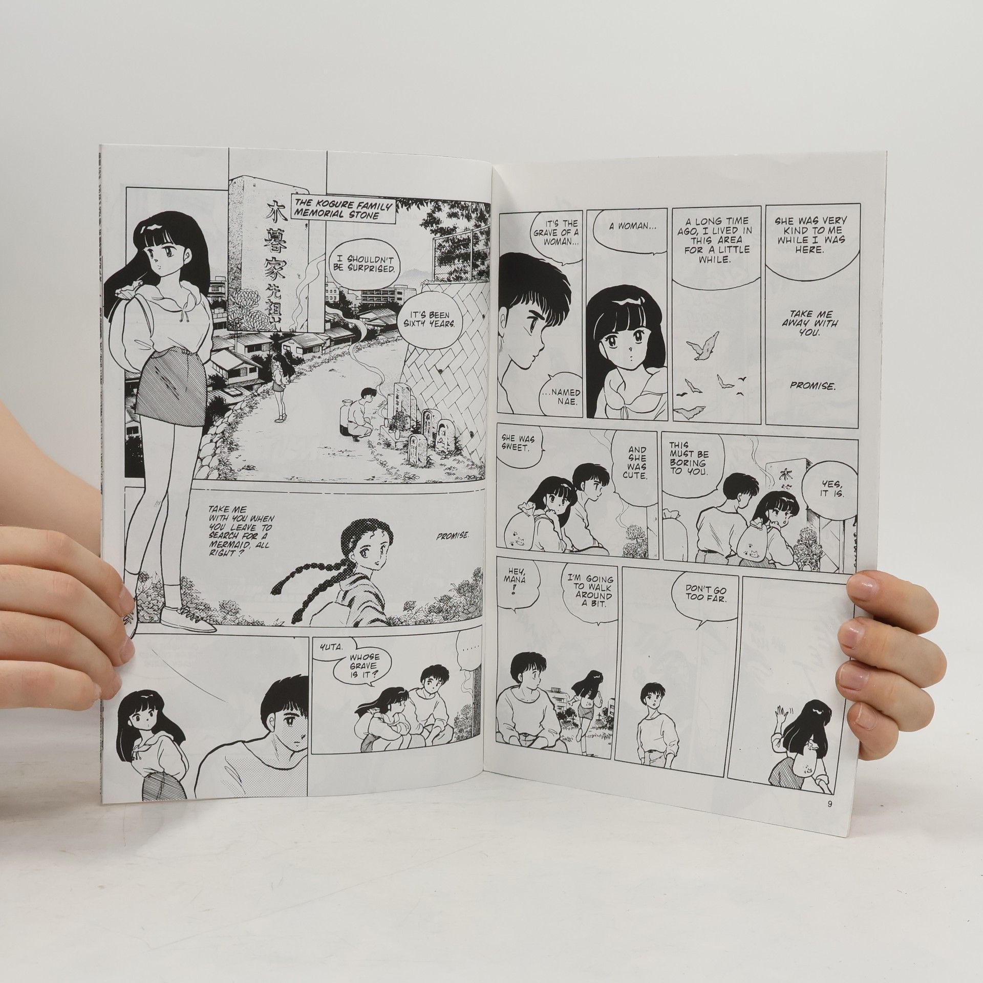 Rumiko Takahashi Mermaid's Promise 1