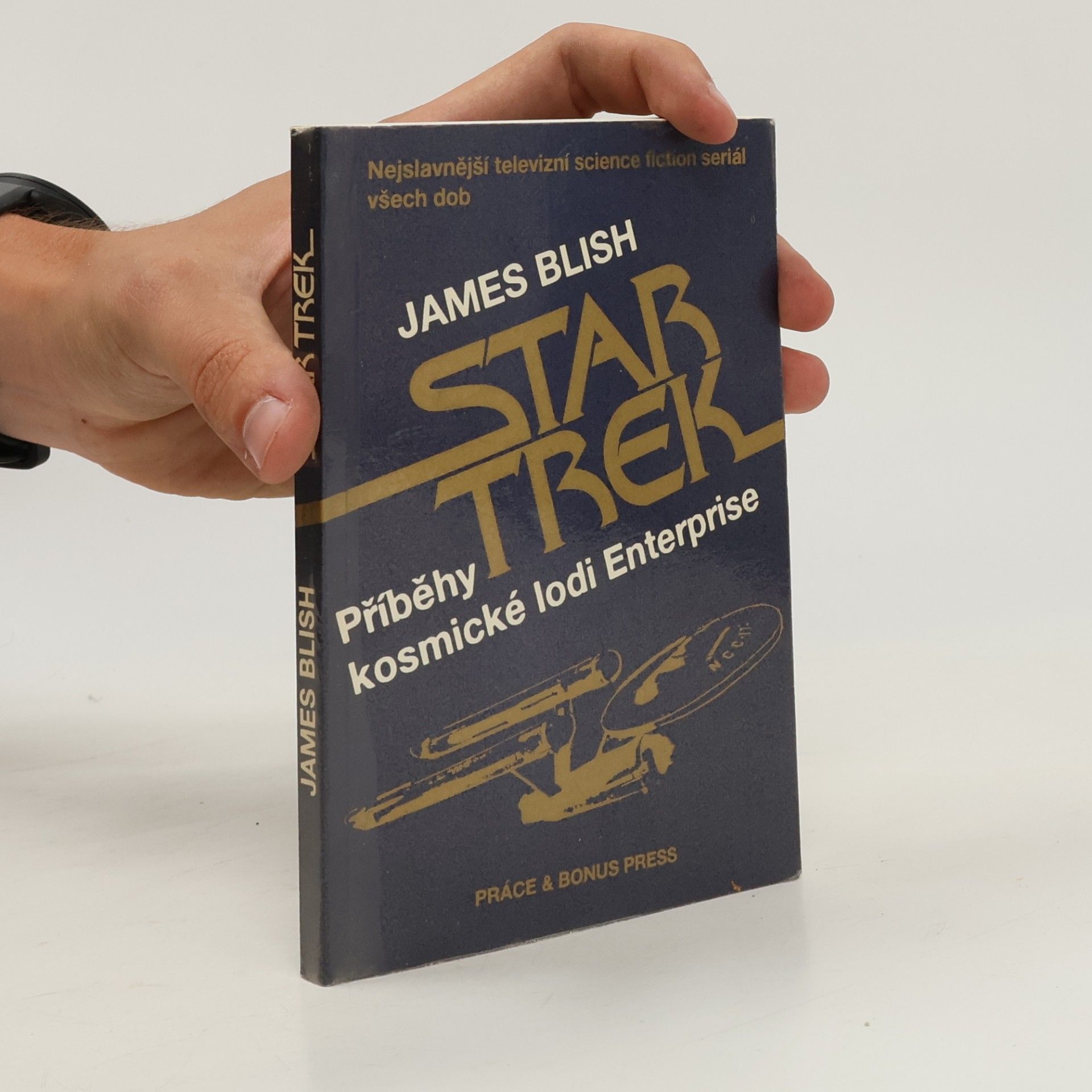 James Blish Star Trek. Příběhy kosmické lodi Enterprise