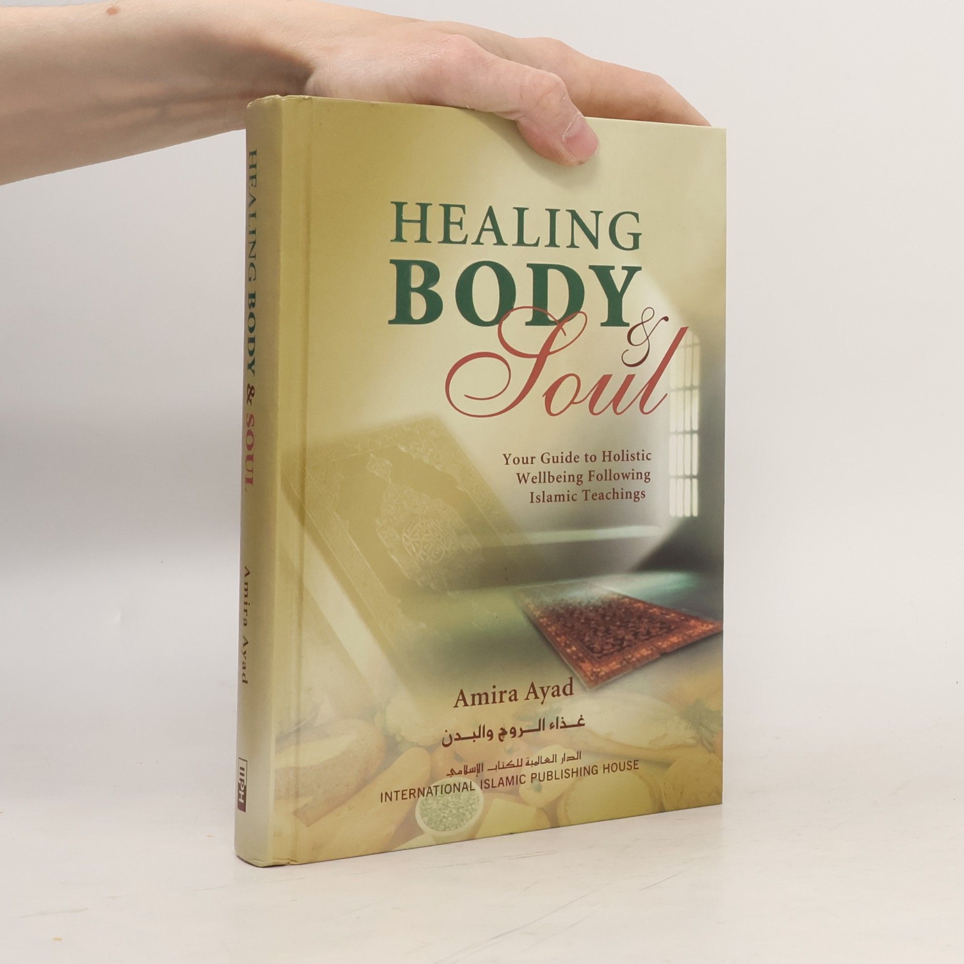 Amira Ayad Healing Body & Soul