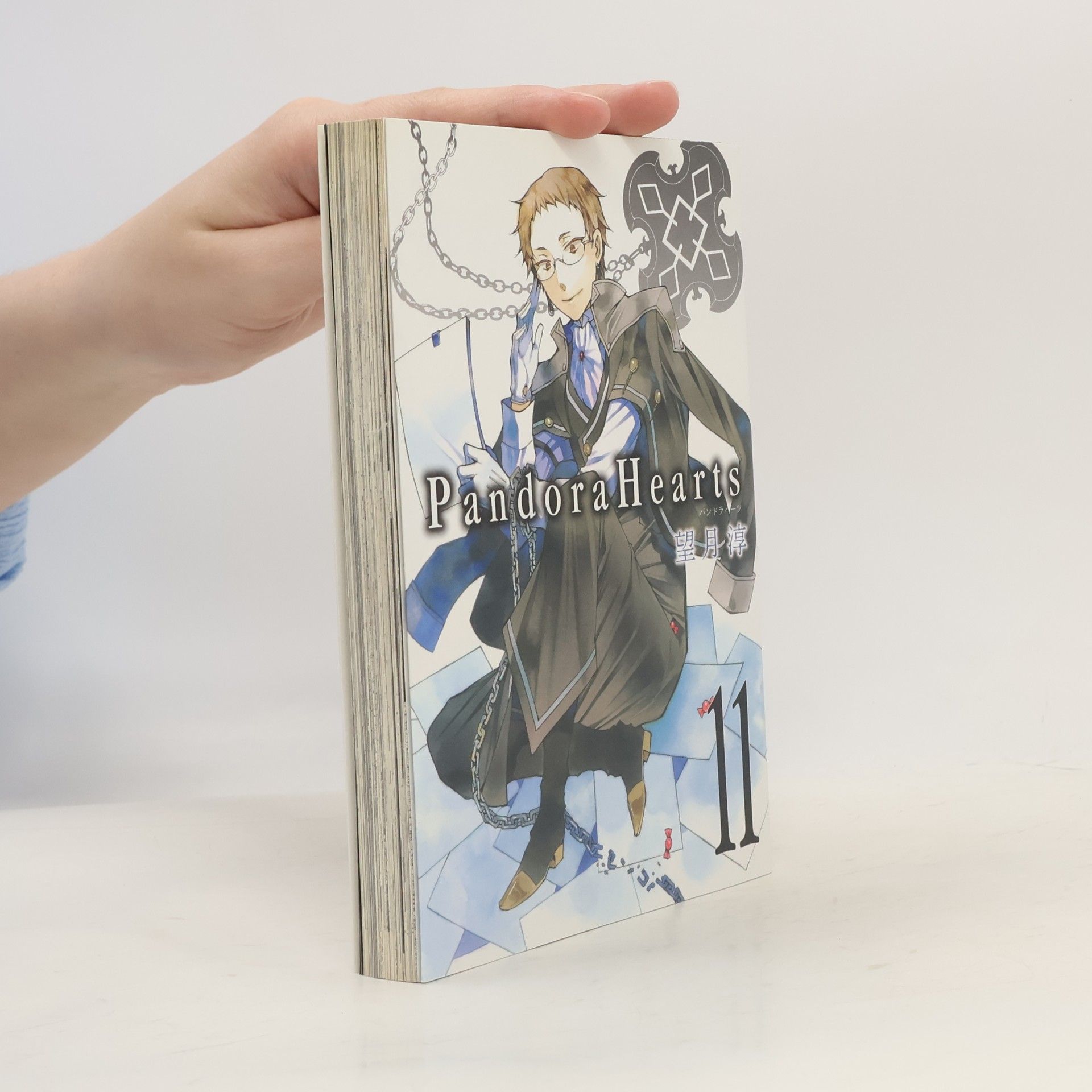 Pandora Hearts