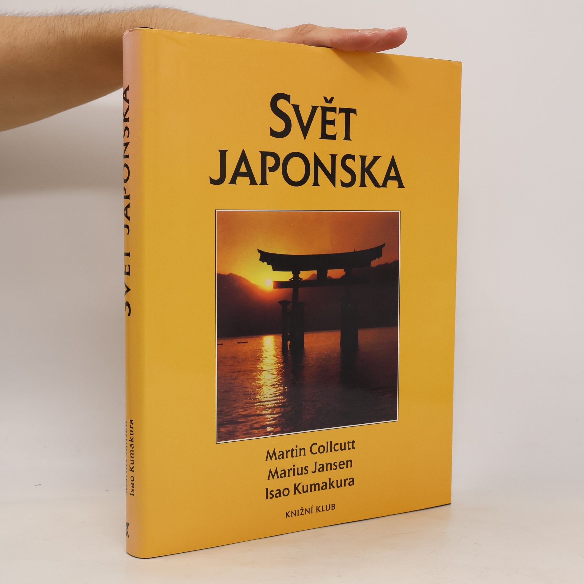 Marius Jansen Svět Japonska: Kulturní atlas