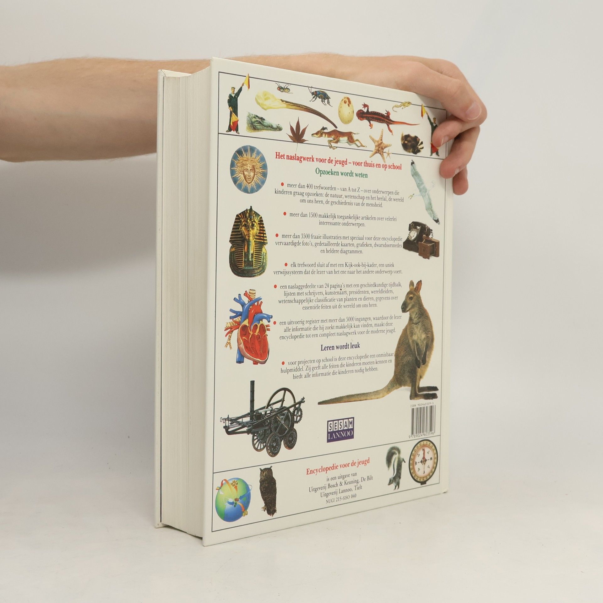 Sesam junior: Encyclopedie voor de jeugd