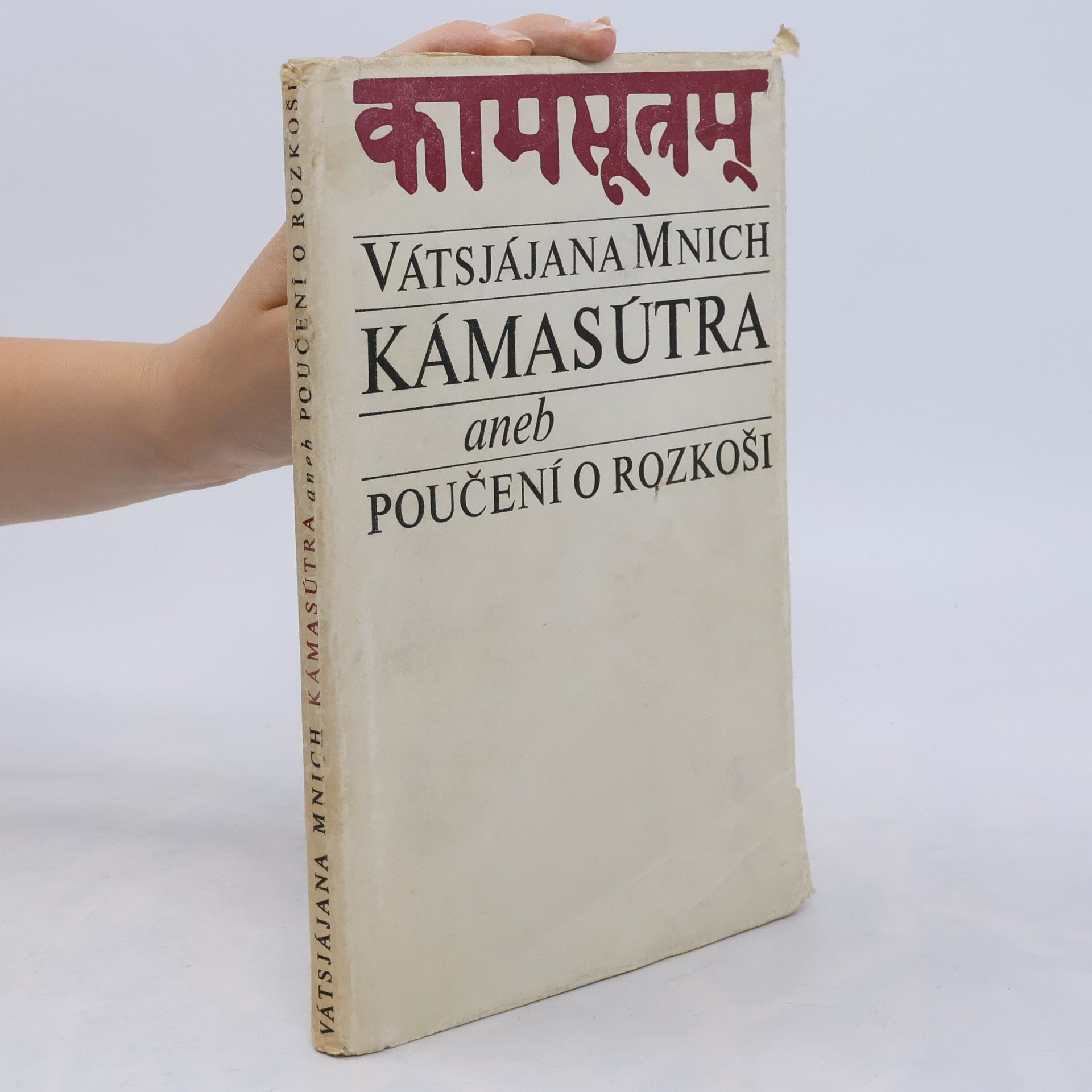 Vátsjájana Mnich Kamasútra aneb poučení o rozkoši