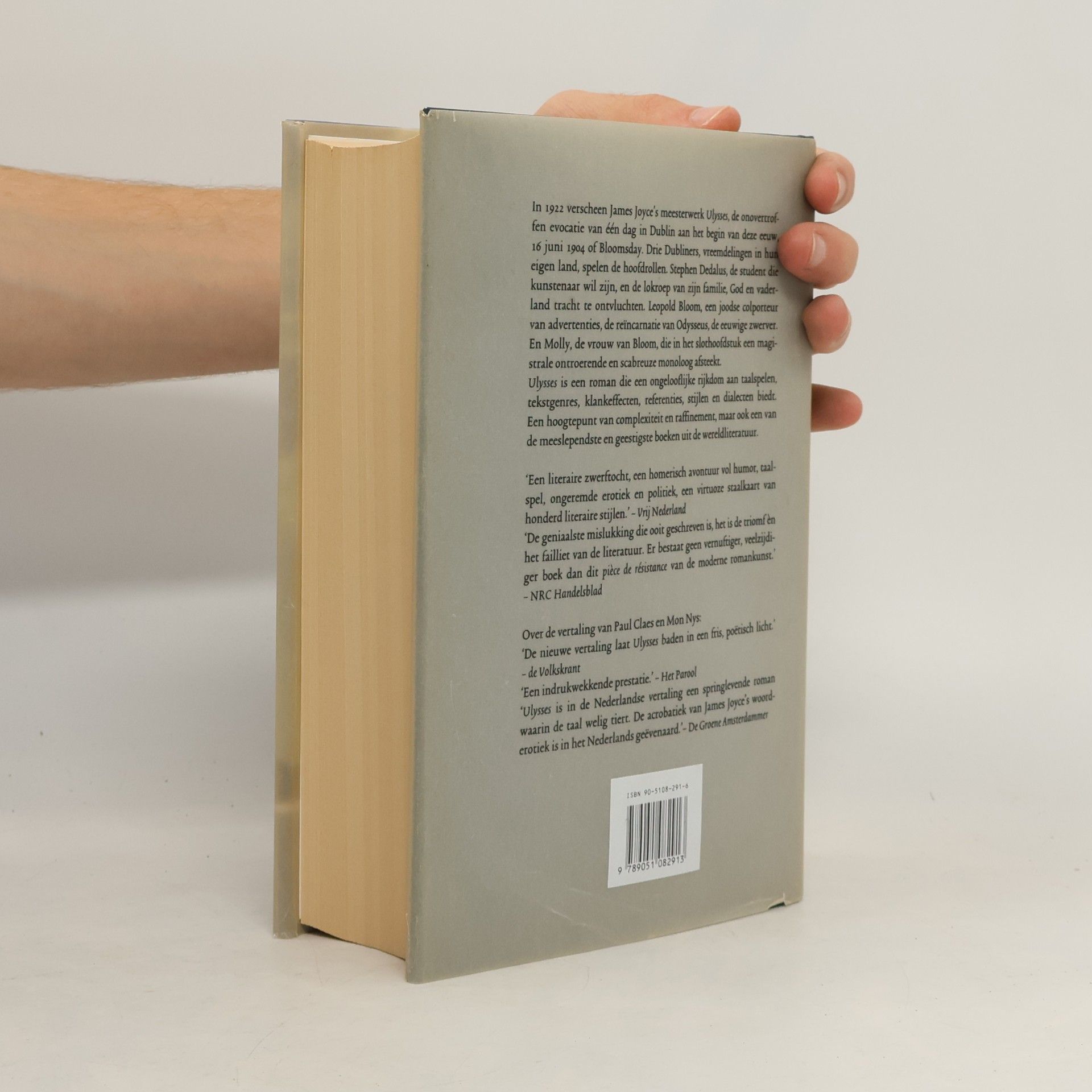 James Joyce Bibliotheek van de Twintigste Eeuw: Ulysses