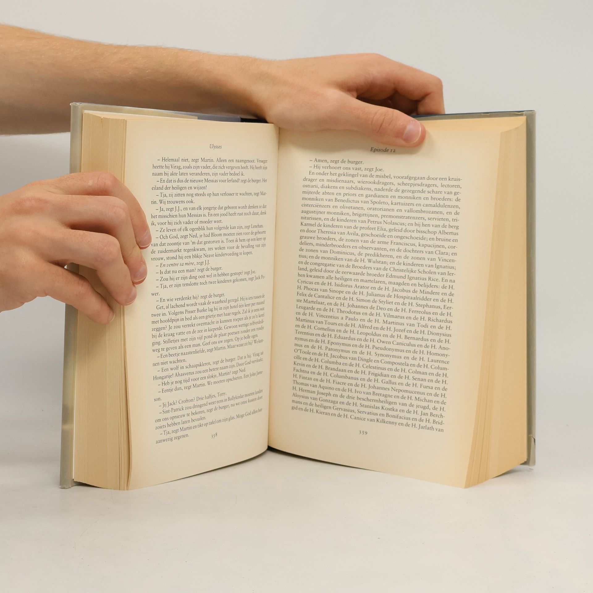 James Joyce Bibliotheek van de Twintigste Eeuw: Ulysses