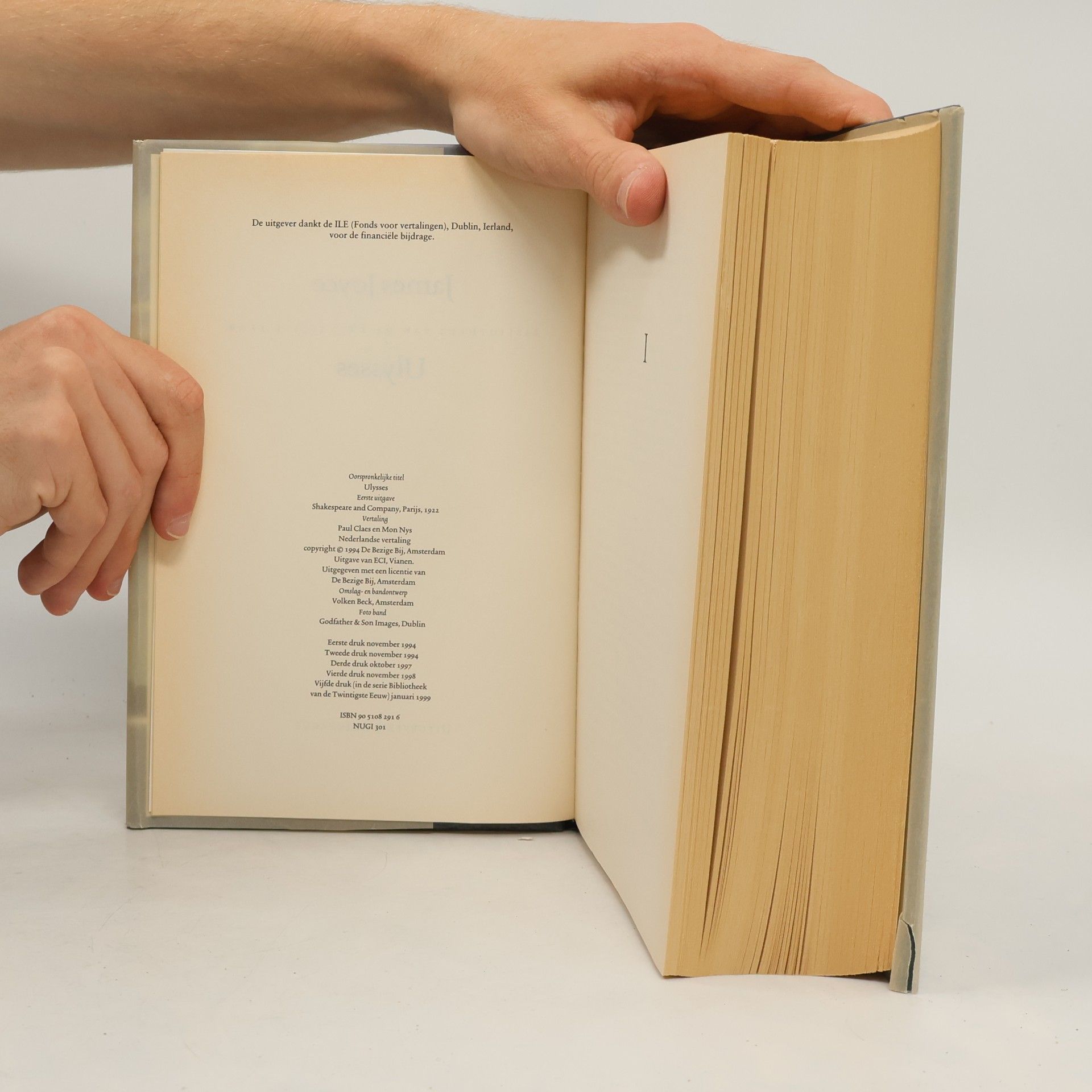 James Joyce Bibliotheek van de Twintigste Eeuw: Ulysses