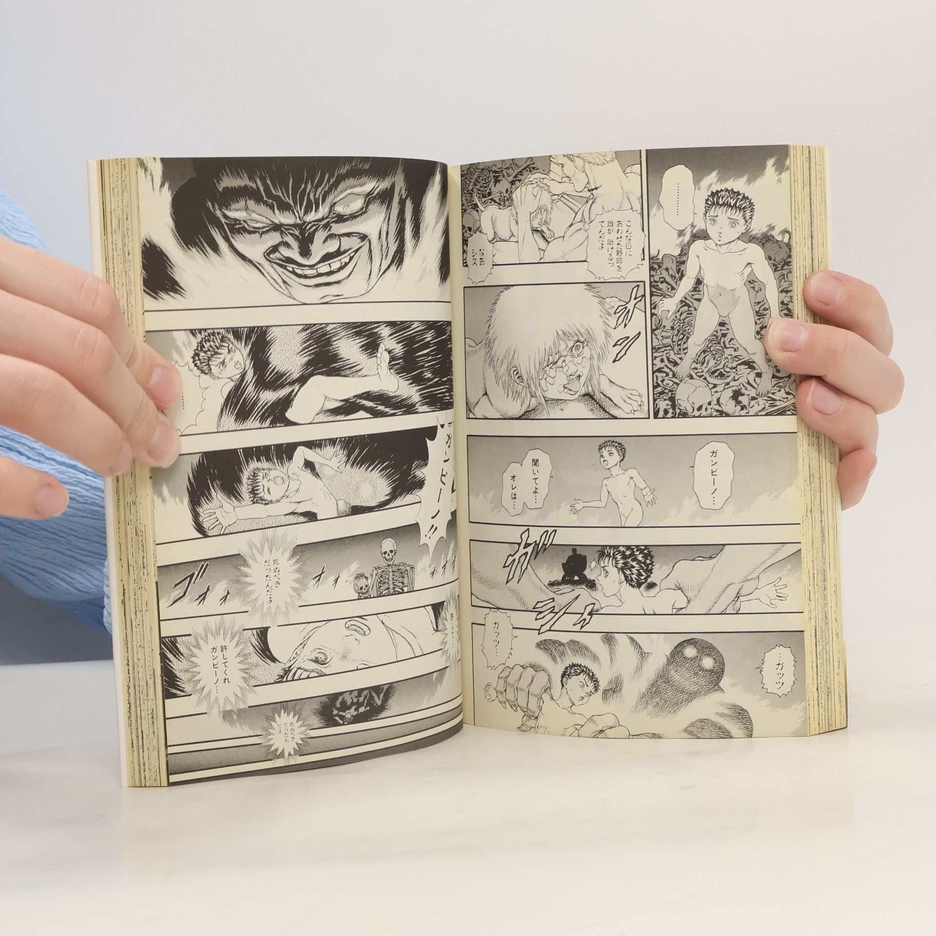 Kentaro Miura ベルセルク 4 (Beruseruku 4)
