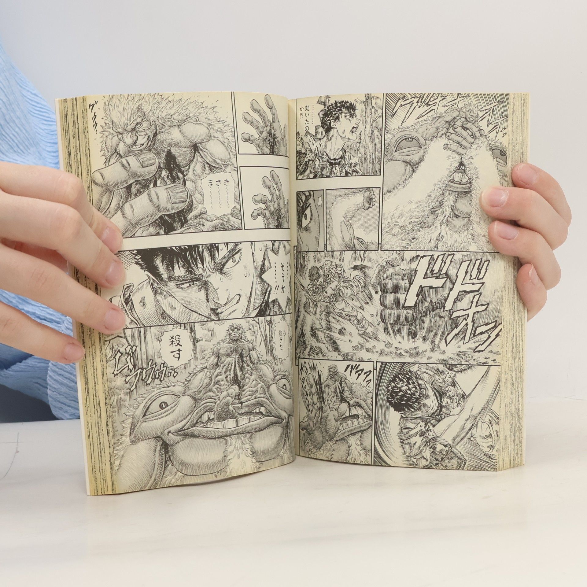 Kentaro Miura ベルセルク 11. Berserk 11