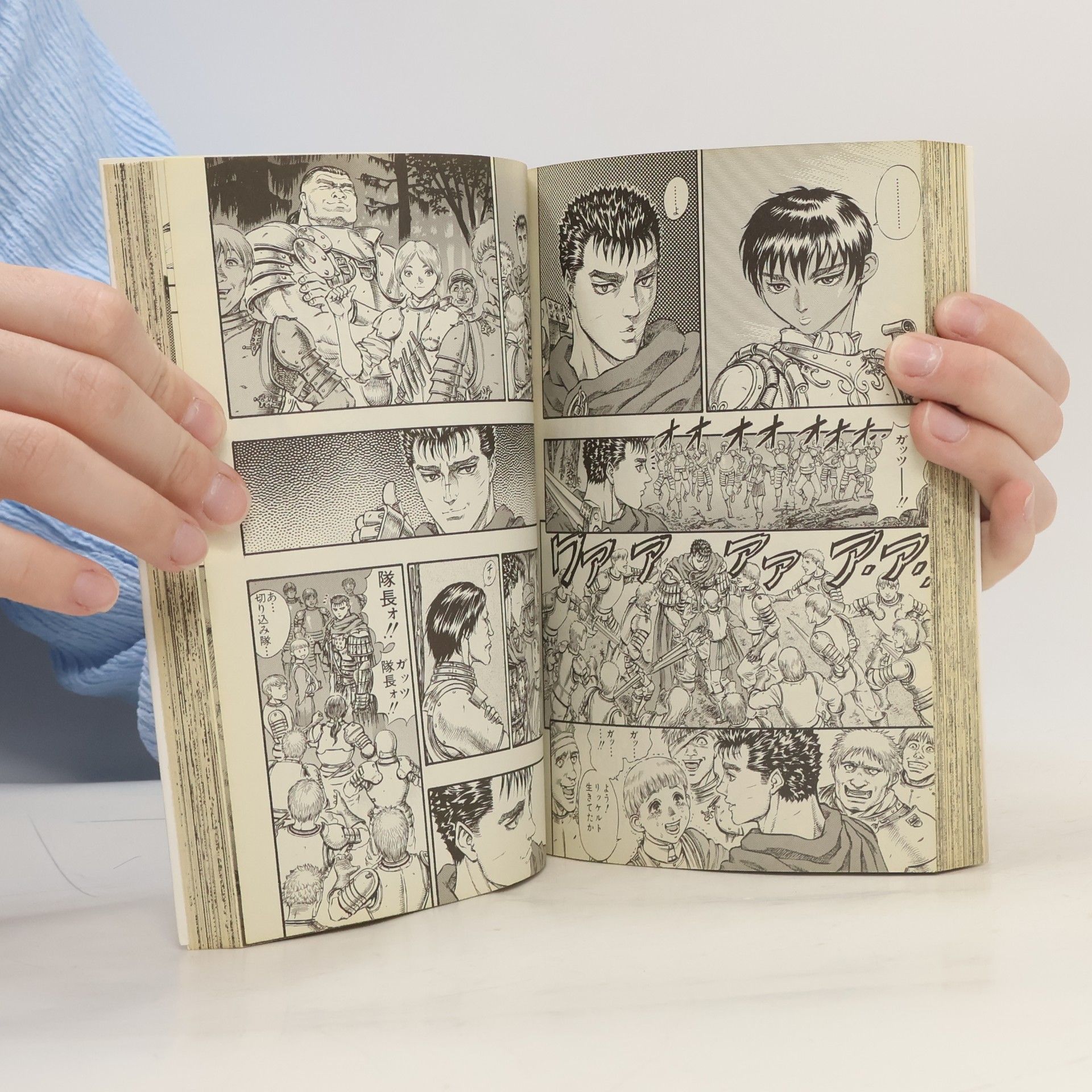 Kentaro Miura Berserk Vol. 9