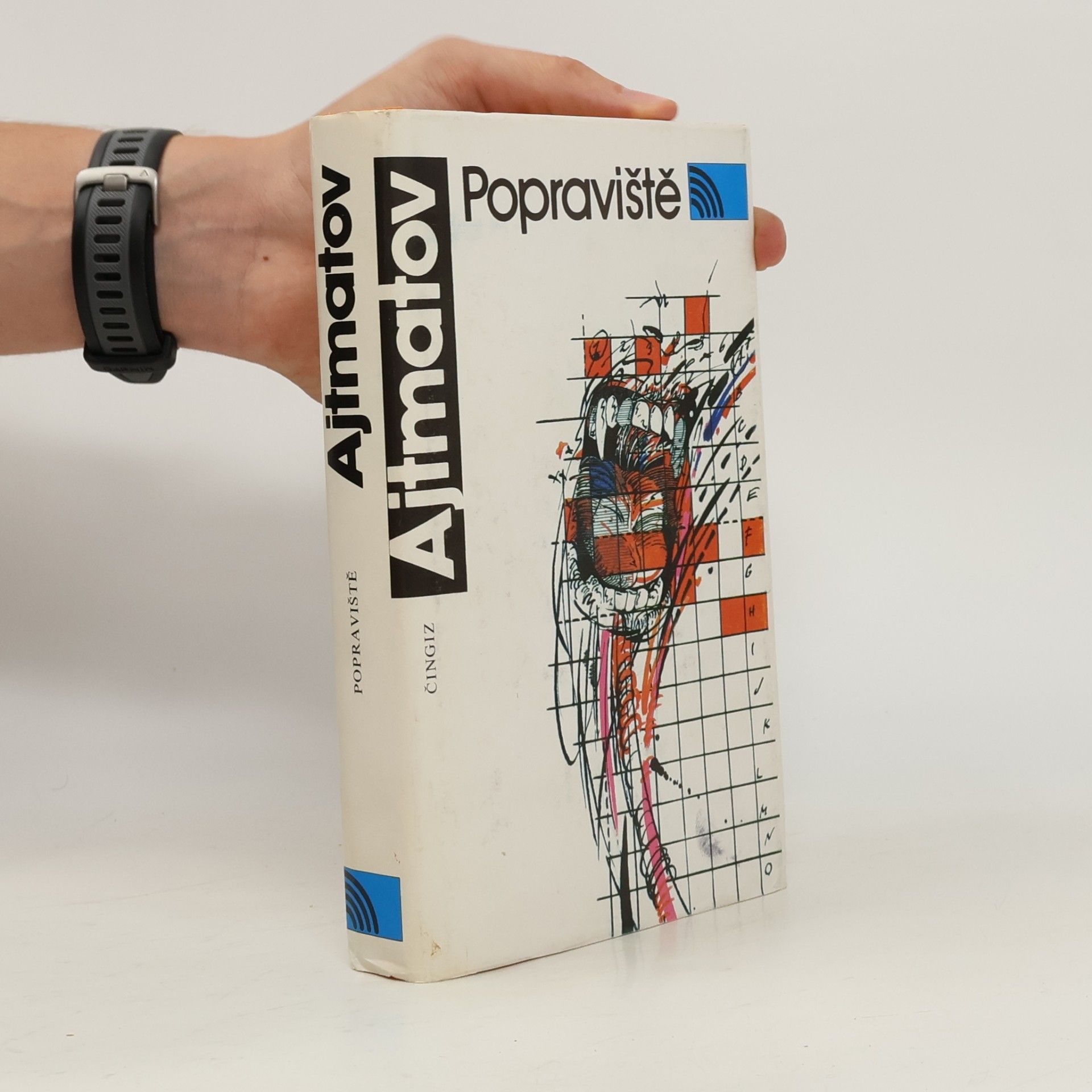 Čingiz Ajtmatov Popraviště