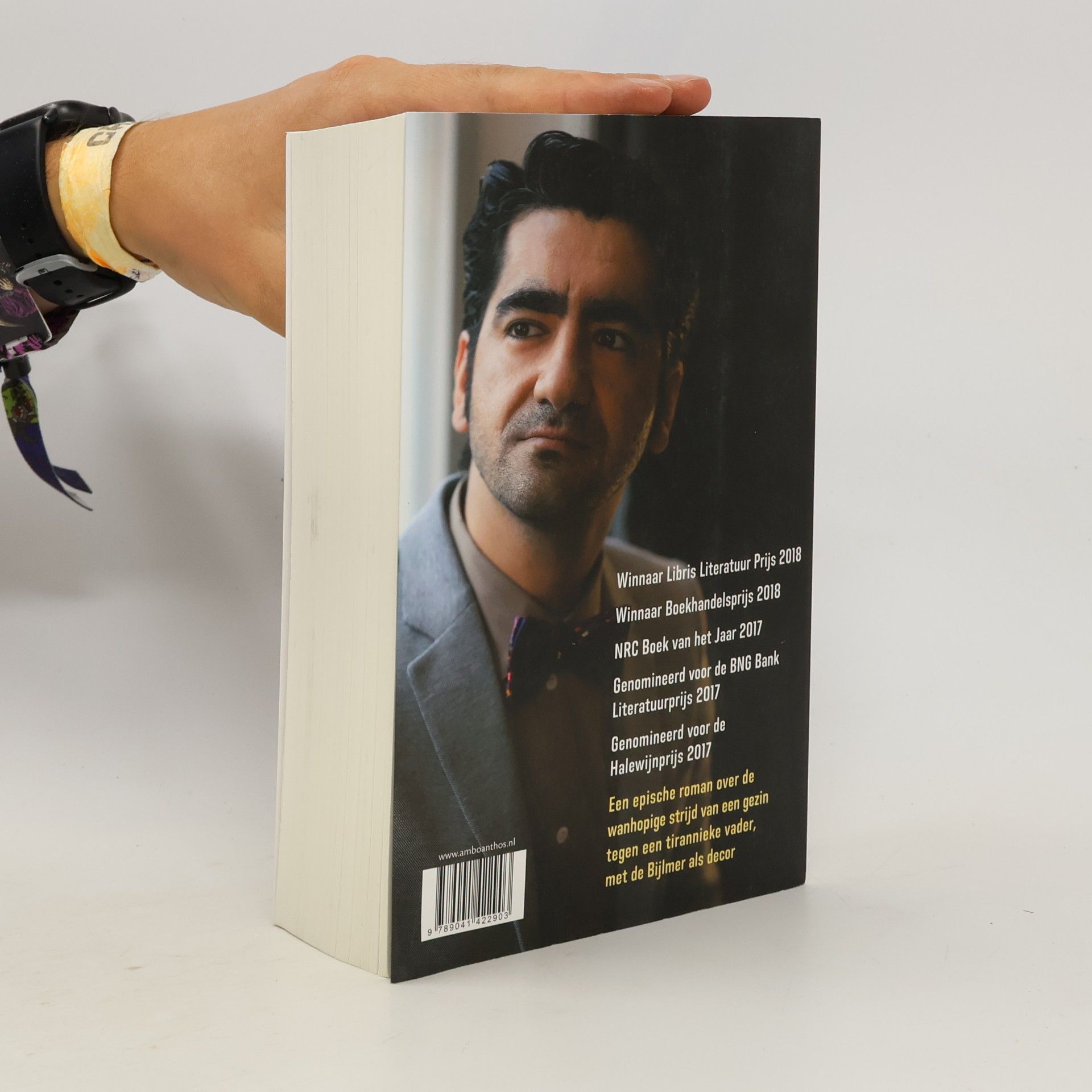 Murat Isik Wees onzichtbaar