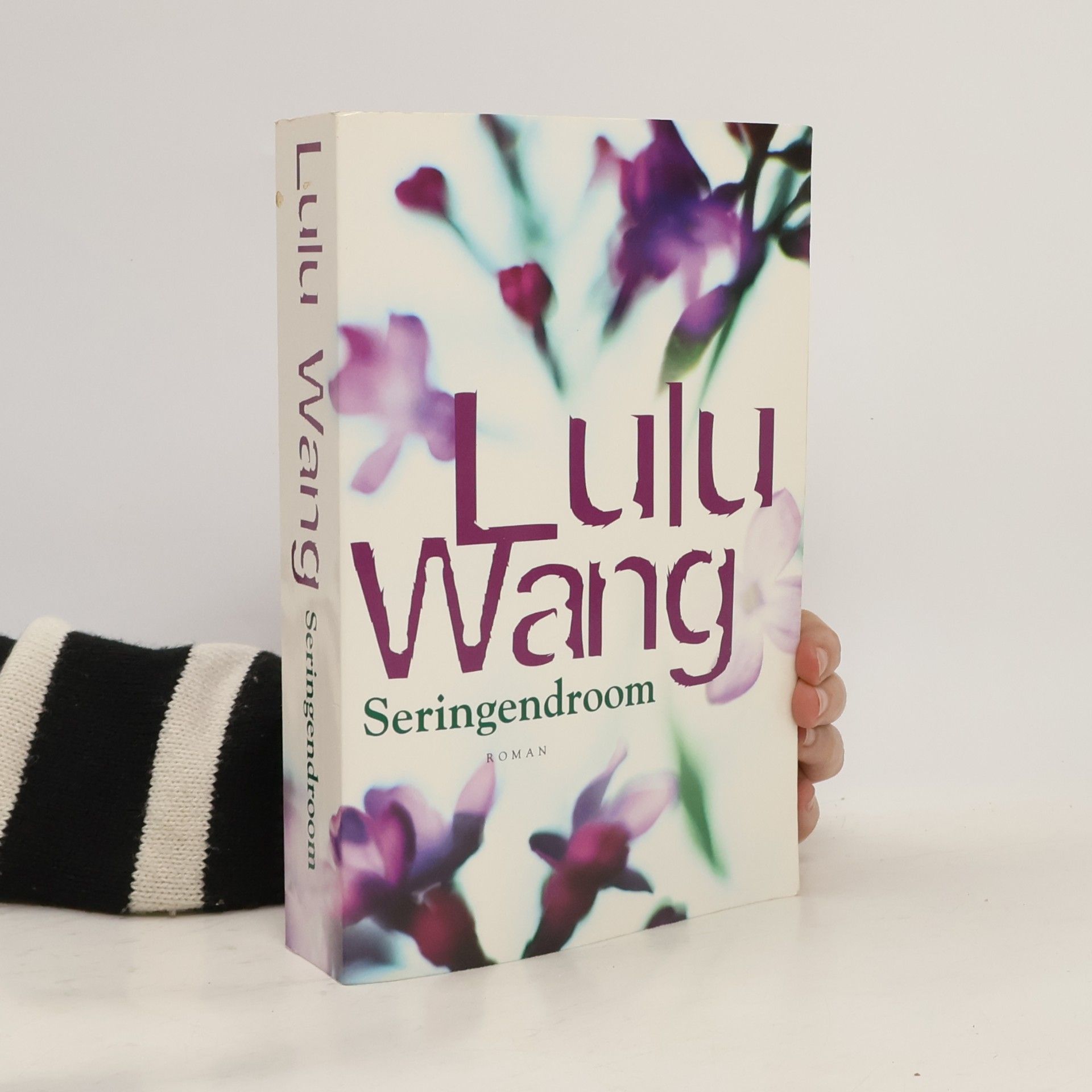 Lulu Wang Seringendroom