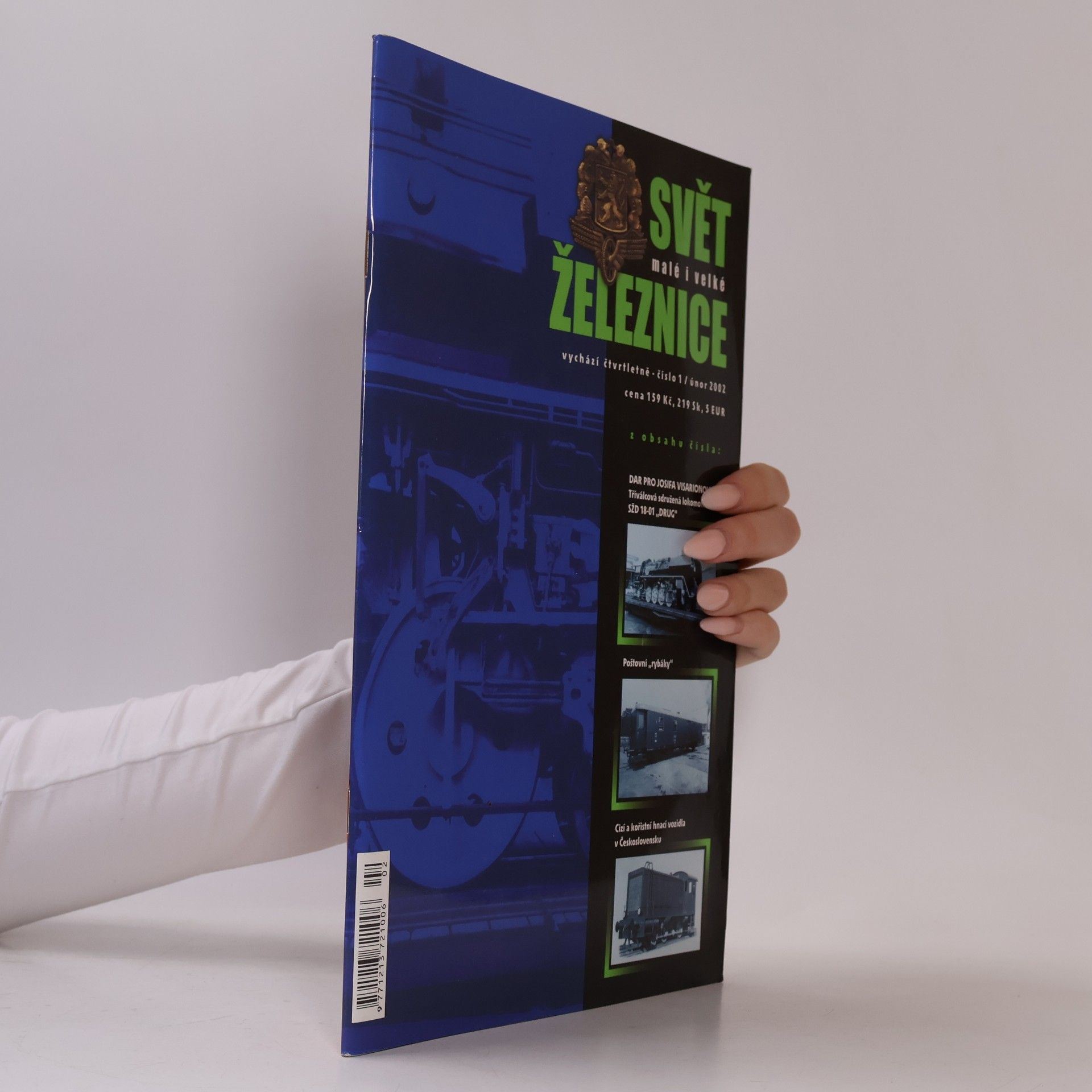 Collectif d'auteurs Svět železnice č. 1, únor 2002