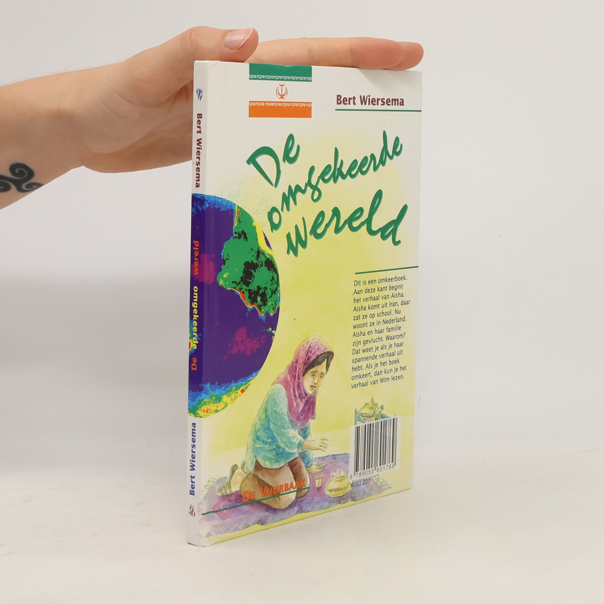 Egbert Wiersema De Omgekeerde Wereld