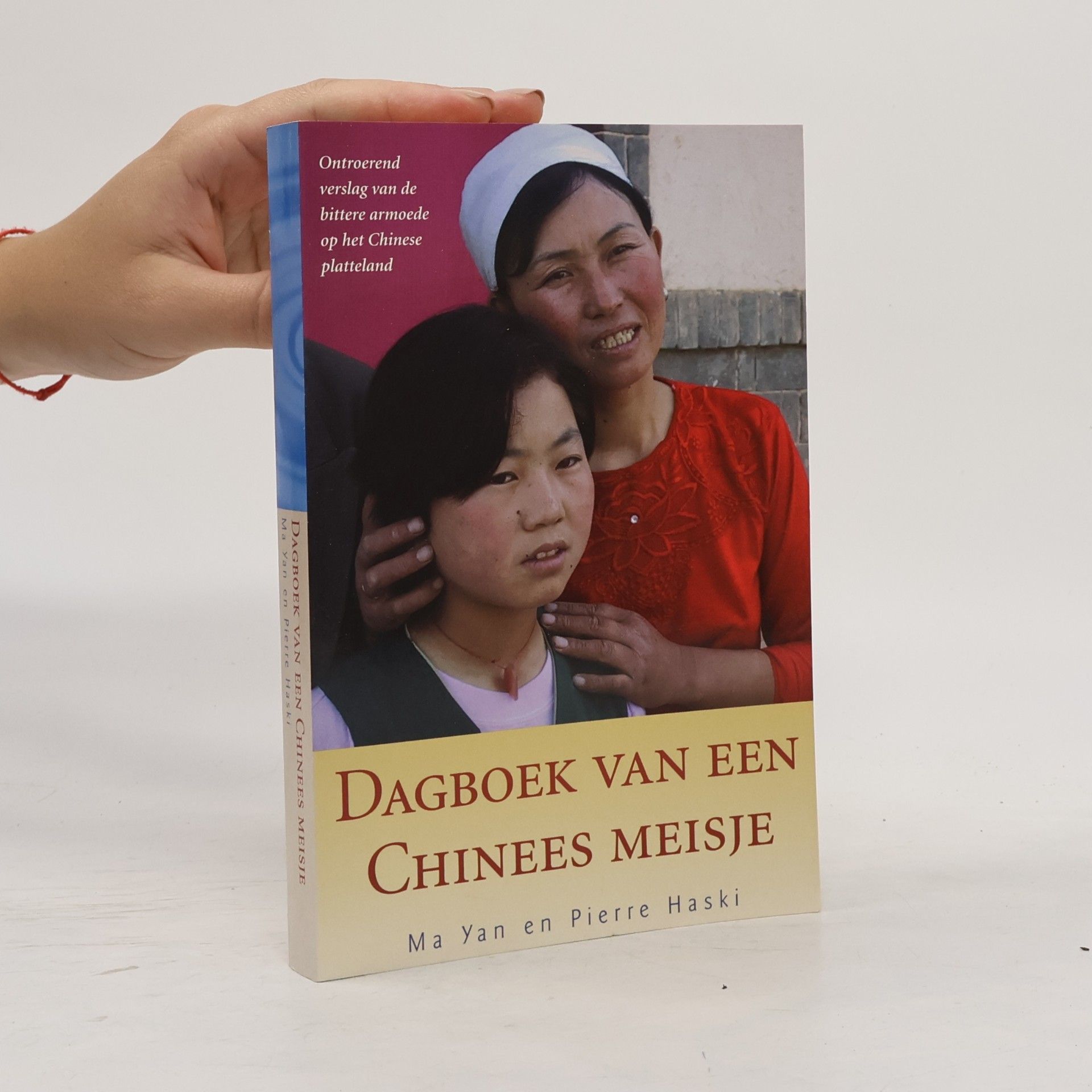 Ma Yan Dagboek van een Chinees meisje