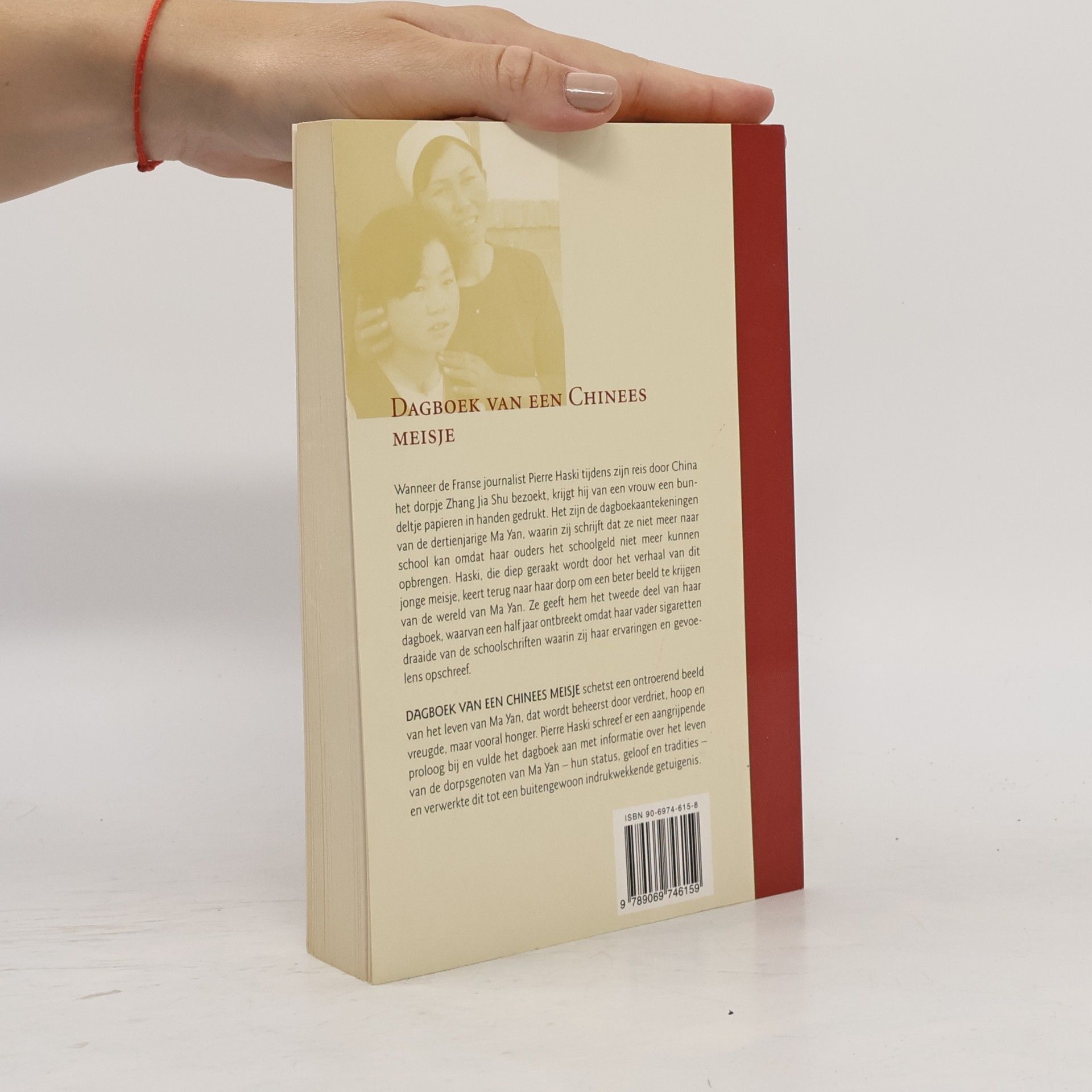 Ma Yan Dagboek van een Chinees meisje