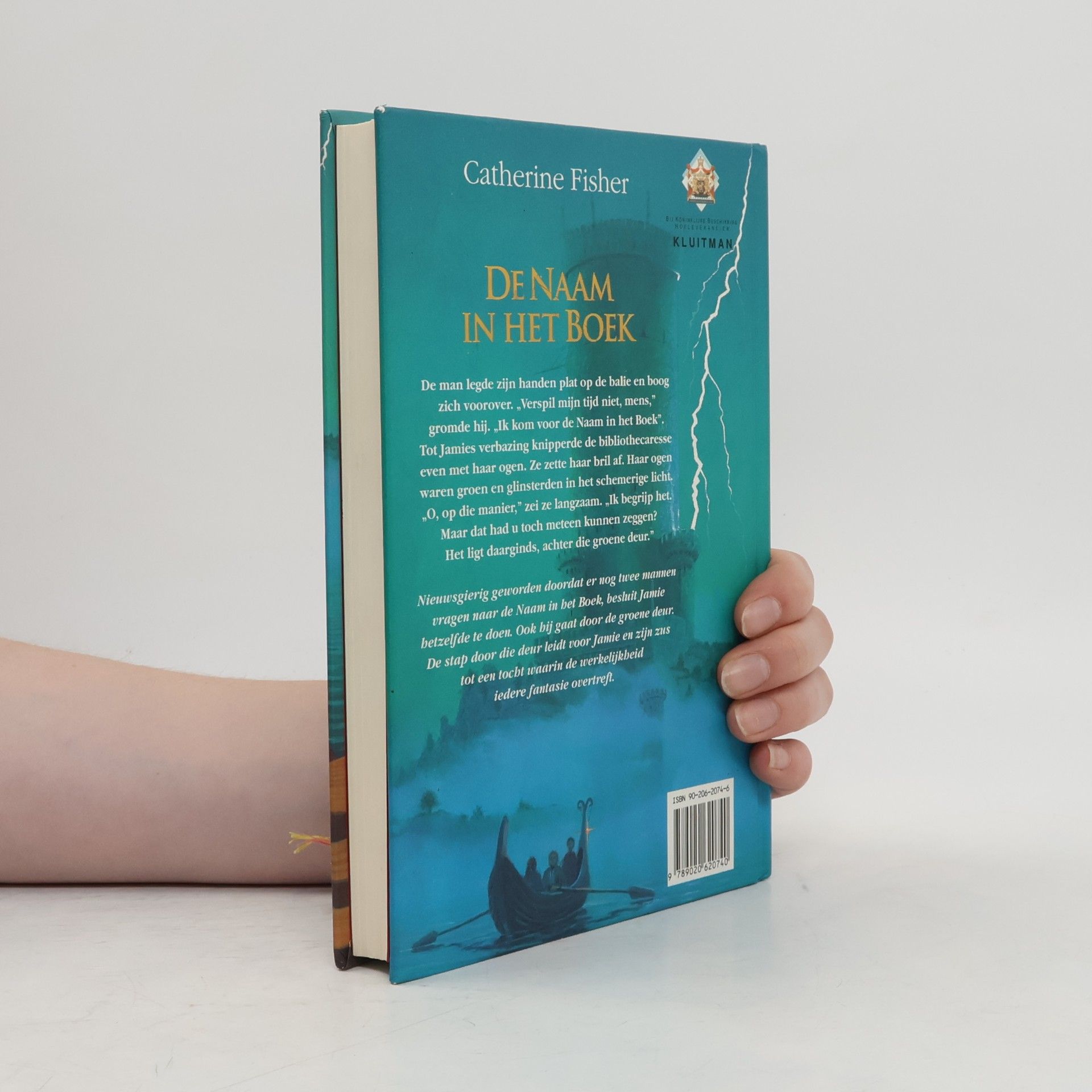 Catherine Fisher De naam in het boek