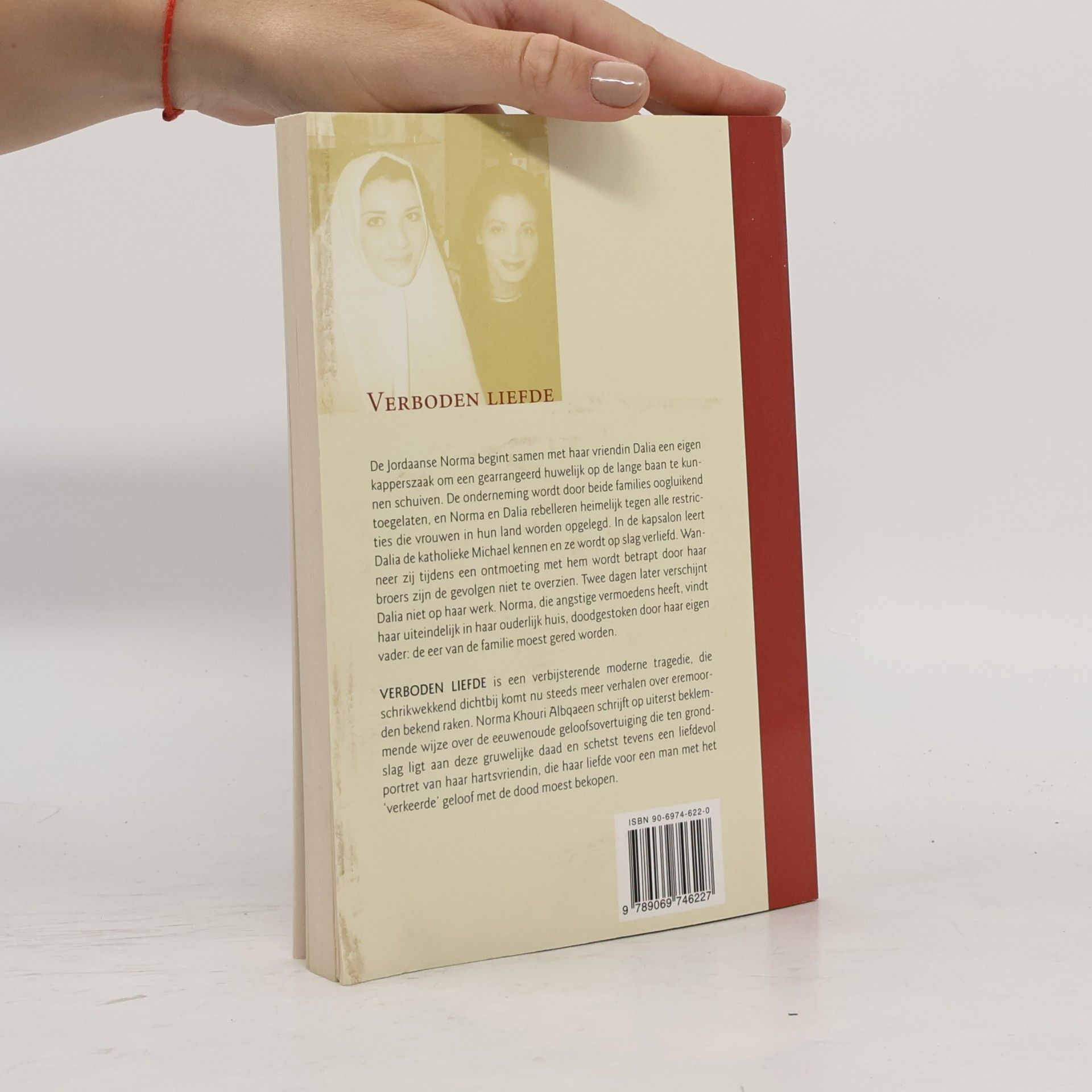 Norma Khouri Albqaeen Verboden Liefde